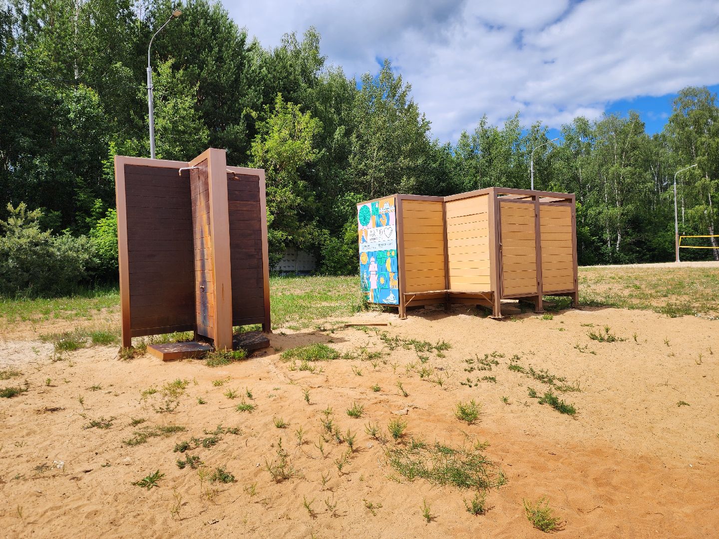 ногинск, общество, жители, пляж, муниципальный пляж, благоустройство, купальный сезон,