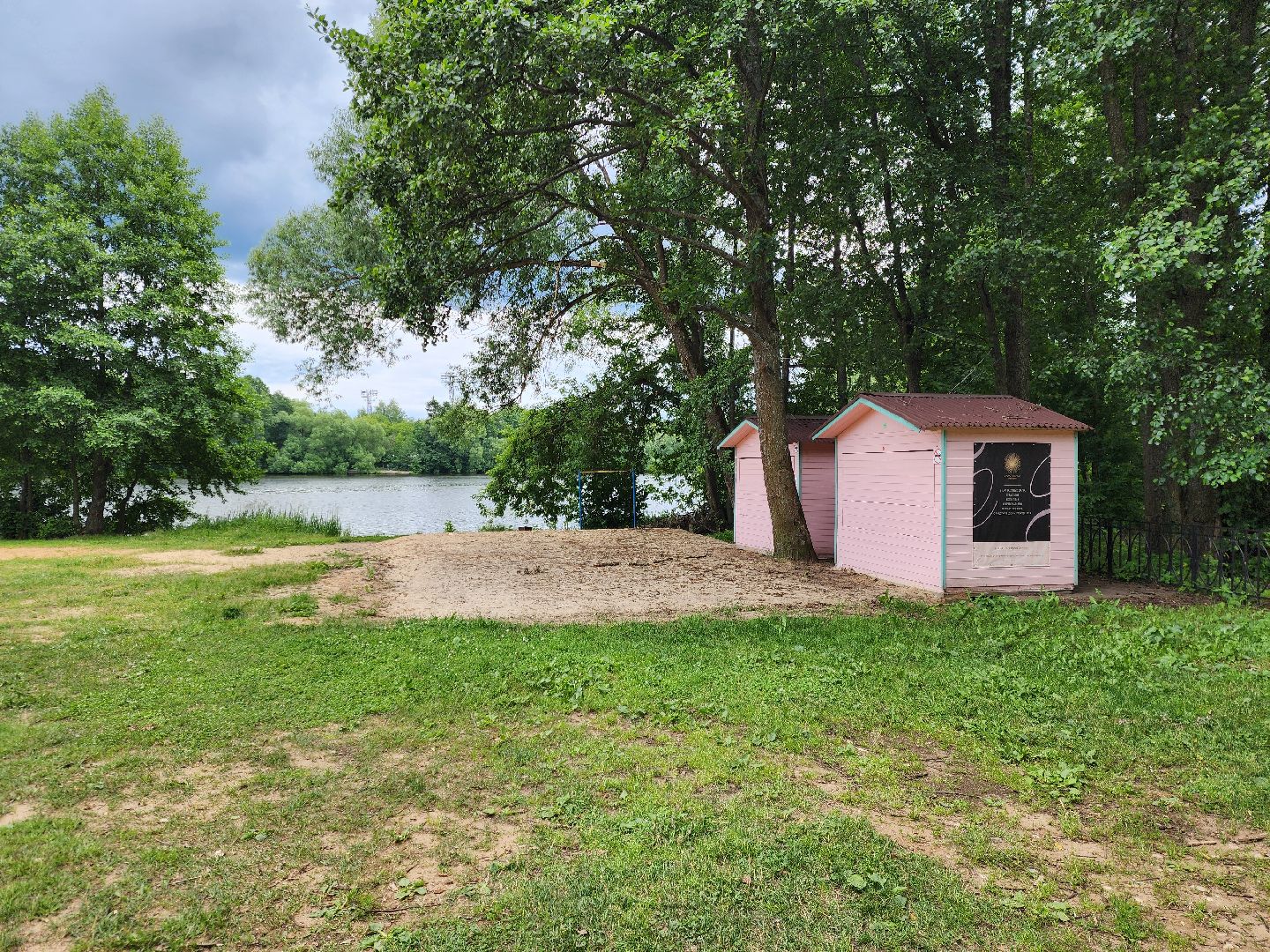 ногинск, общество, жители, пляж, муниципальный пляж, благоустройство, купальный сезон,