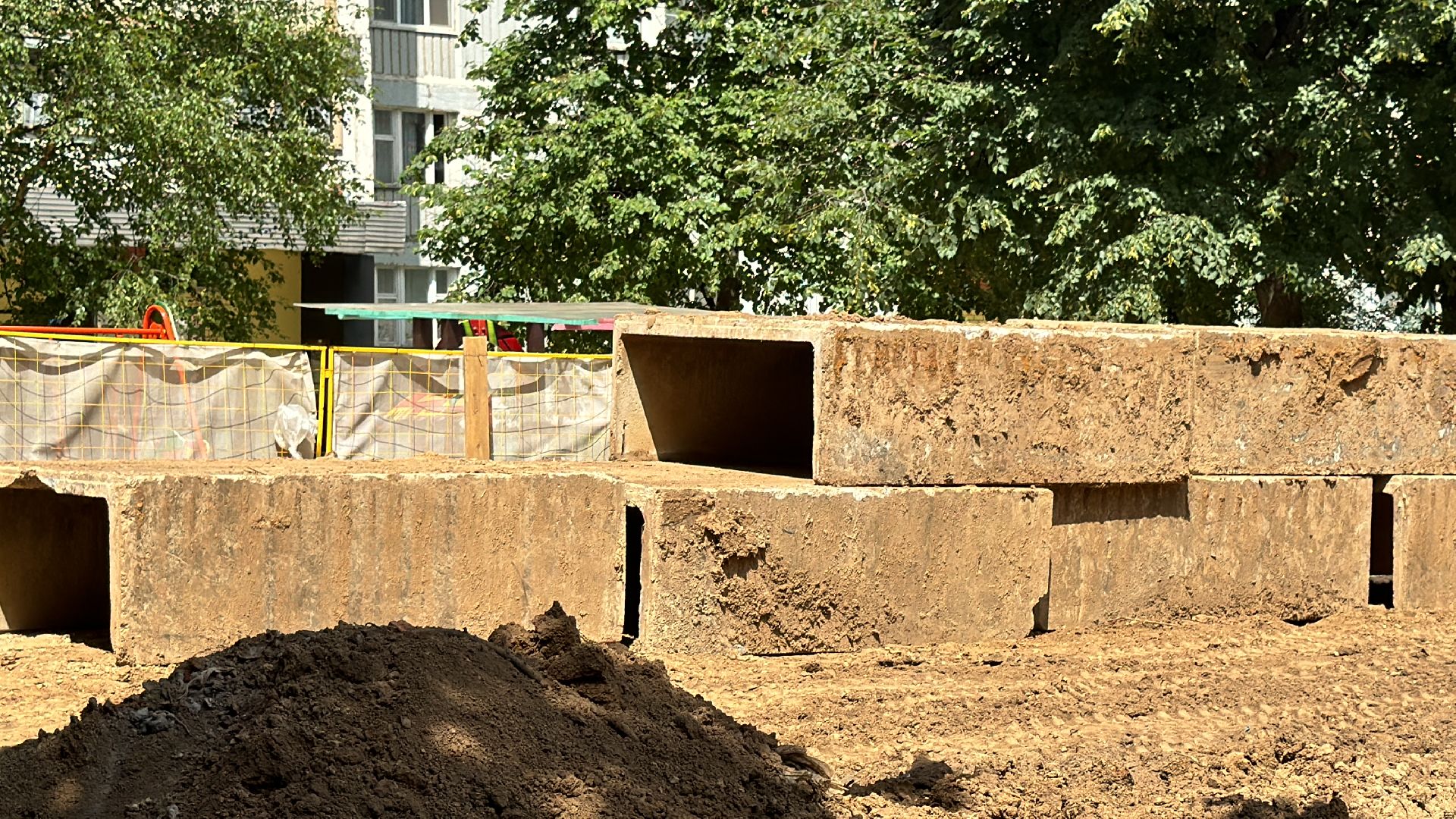 Одинцово, Реконструкция теплосетей, Госпрограмма,