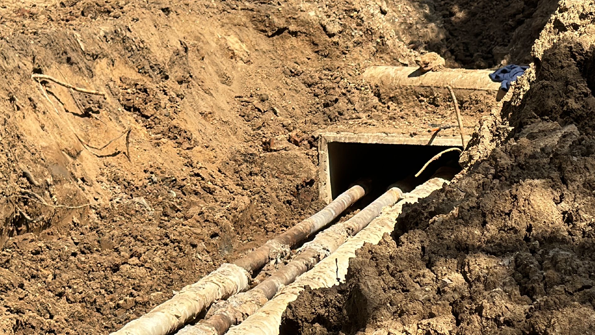 Одинцово, Реконструкция теплосетей, Госпрограмма,