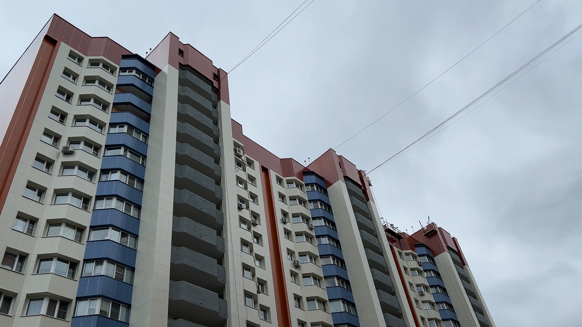 капитальный ремонт МКД, утепление фасада МКД, капремонт дома Власиха, аварийный дом Власиха, фонд капитального ремонта МО,Жукова 13 Власиха,