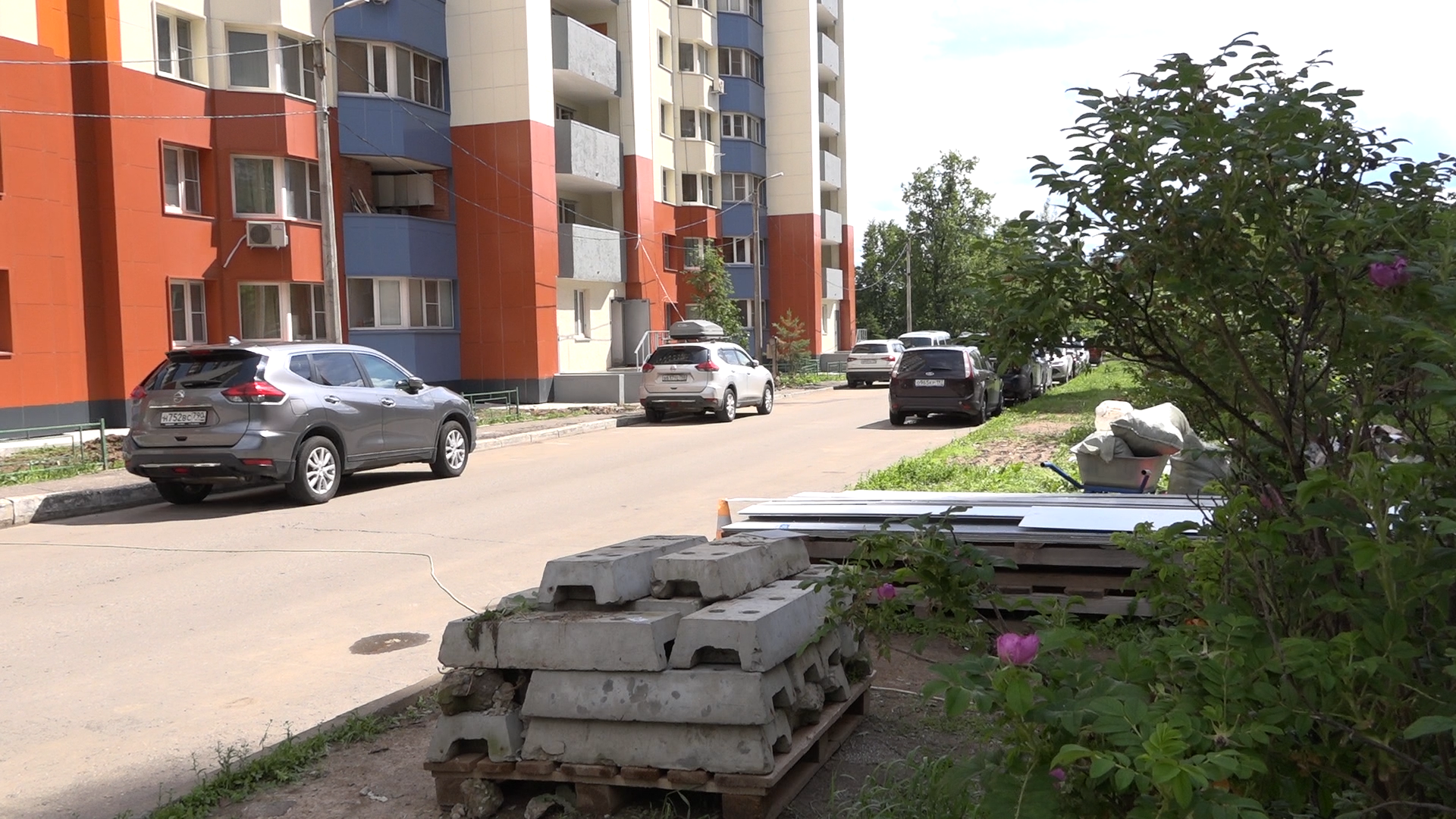 капитальный ремонт МКД, утепление фасада МКД, капремонт дома Власиха, аварийный дом Власиха, фонд капитального ремонта МО,Жукова 13 Власиха,