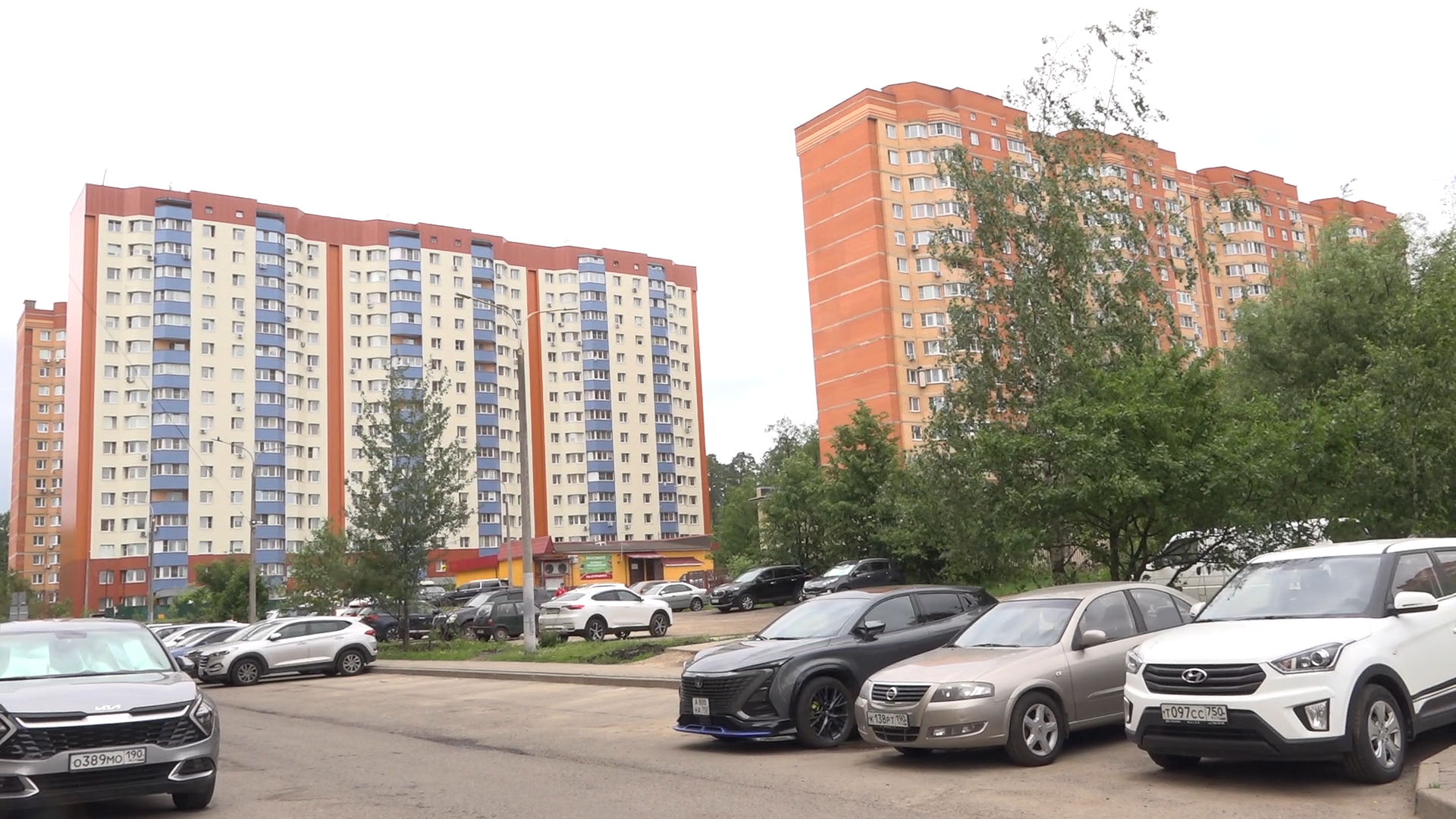 капитальный ремонт МКД, утепление фасада МКД, капремонт дома Власиха, аварийный дом Власиха, фонд капитального ремонта МО,Жукова 13 Власиха,