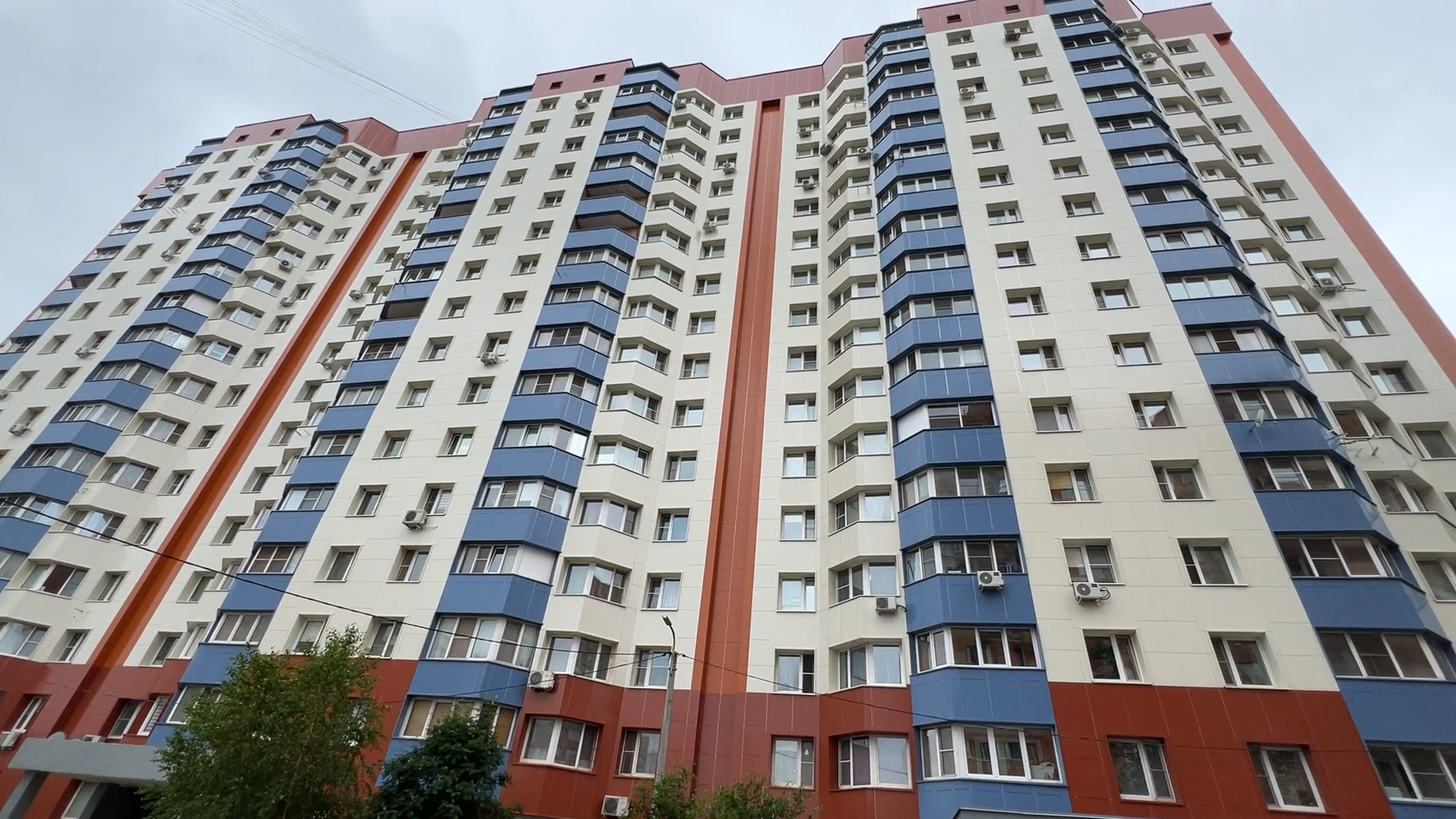 капитальный ремонт МКД, утепление фасада МКД, капремонт дома Власиха, аварийный дом Власиха, фонд капитального ремонта МО,Жукова 13 Власиха,