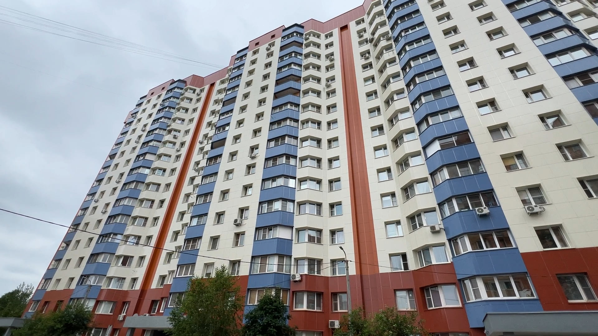 капитальный ремонт МКД, утепление фасада МКД, капремонт дома Власиха, аварийный дом Власиха, фонд капитального ремонта МО,Жукова 13 Власиха,