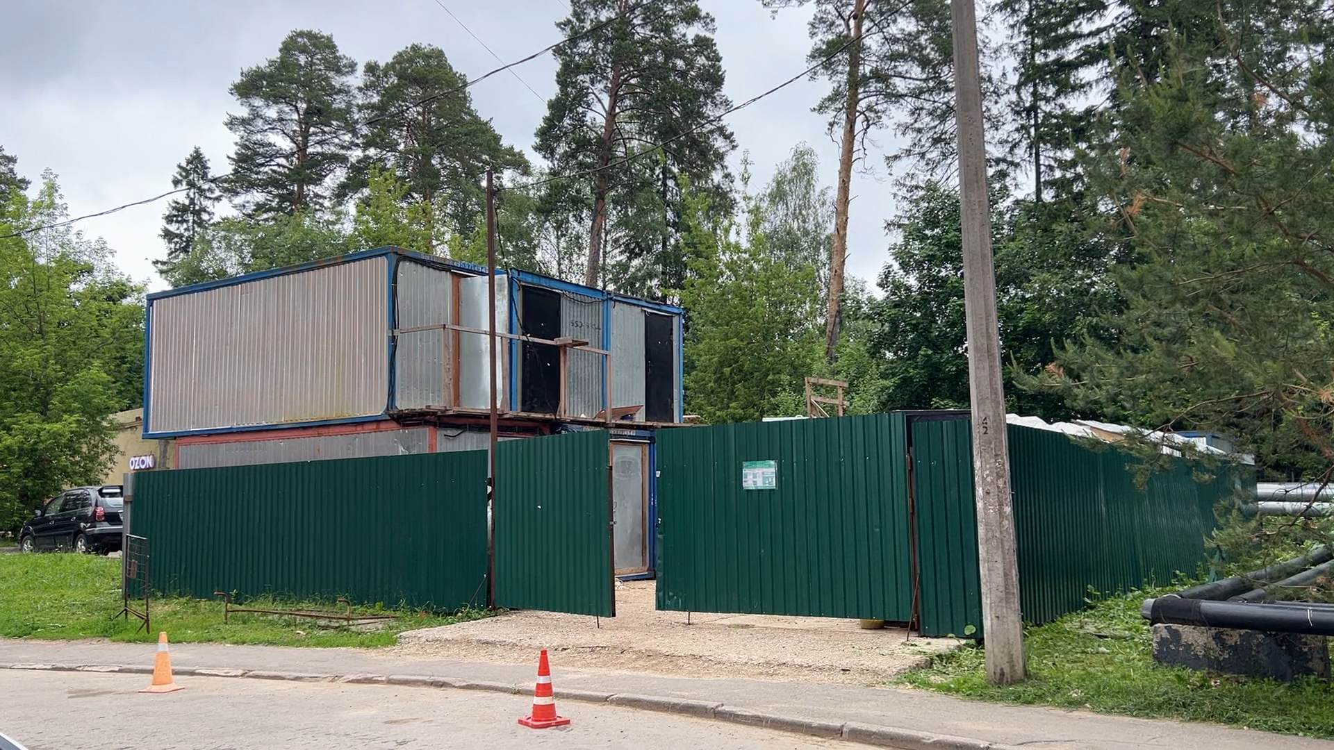 капитальный ремонт МКД, утепление фасада МКД, капремонт дома Власиха, аварийный дом Власиха, фонд капитального ремонта МО,Жукова 13 Власиха,