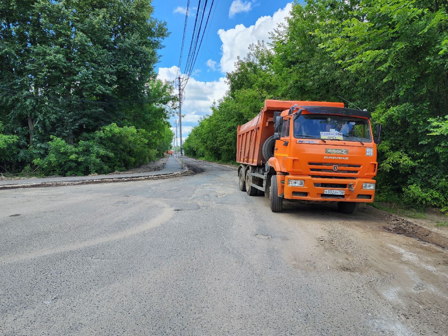 раменское, дороги, ремонт дороги в поселке Комбината стройматериалов-1,