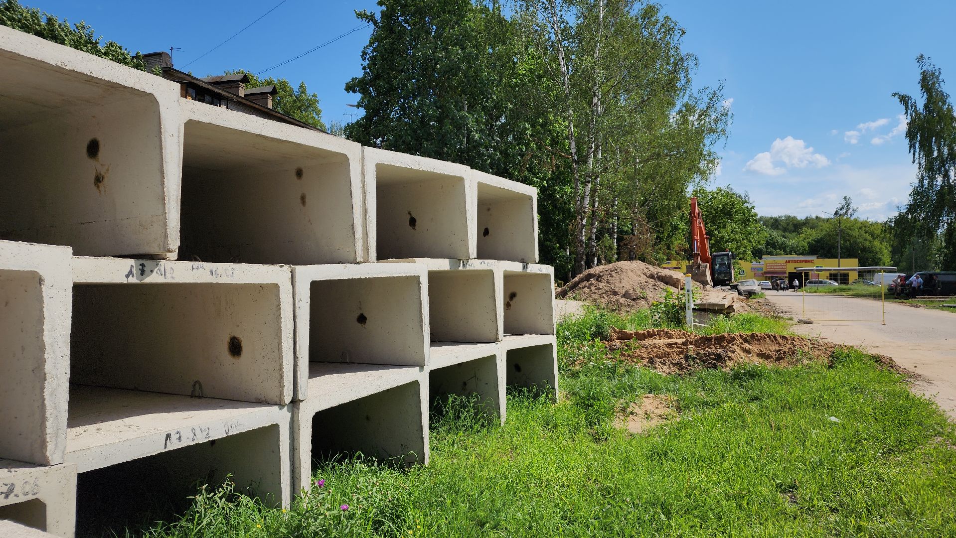 жкх, капремонт теплосетей, теплоснабжение, Лосино-Петровский,