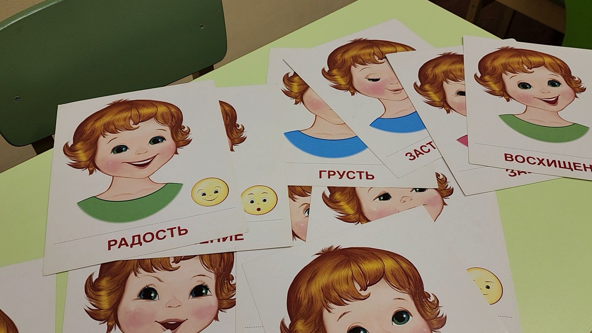 ступино, президентский грант, психологическая помощь,