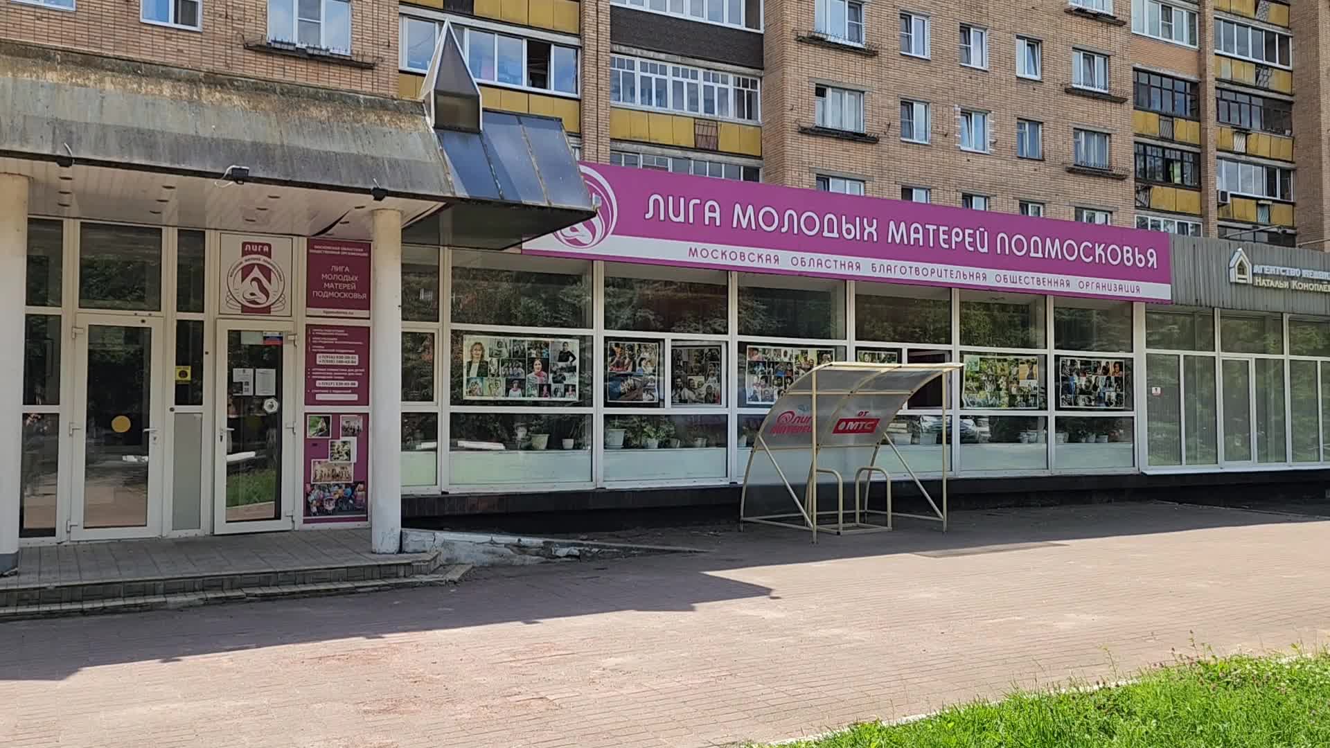/mediabank_mount//43658/36791a101b5ca67d7e95246babc22bd9.jpg