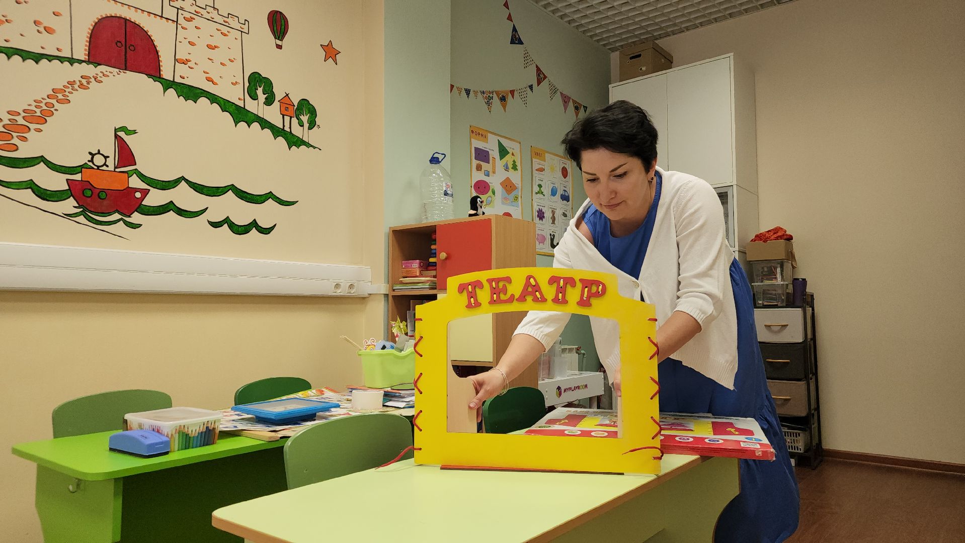 ступино, президентский грант, психологическая помощь,