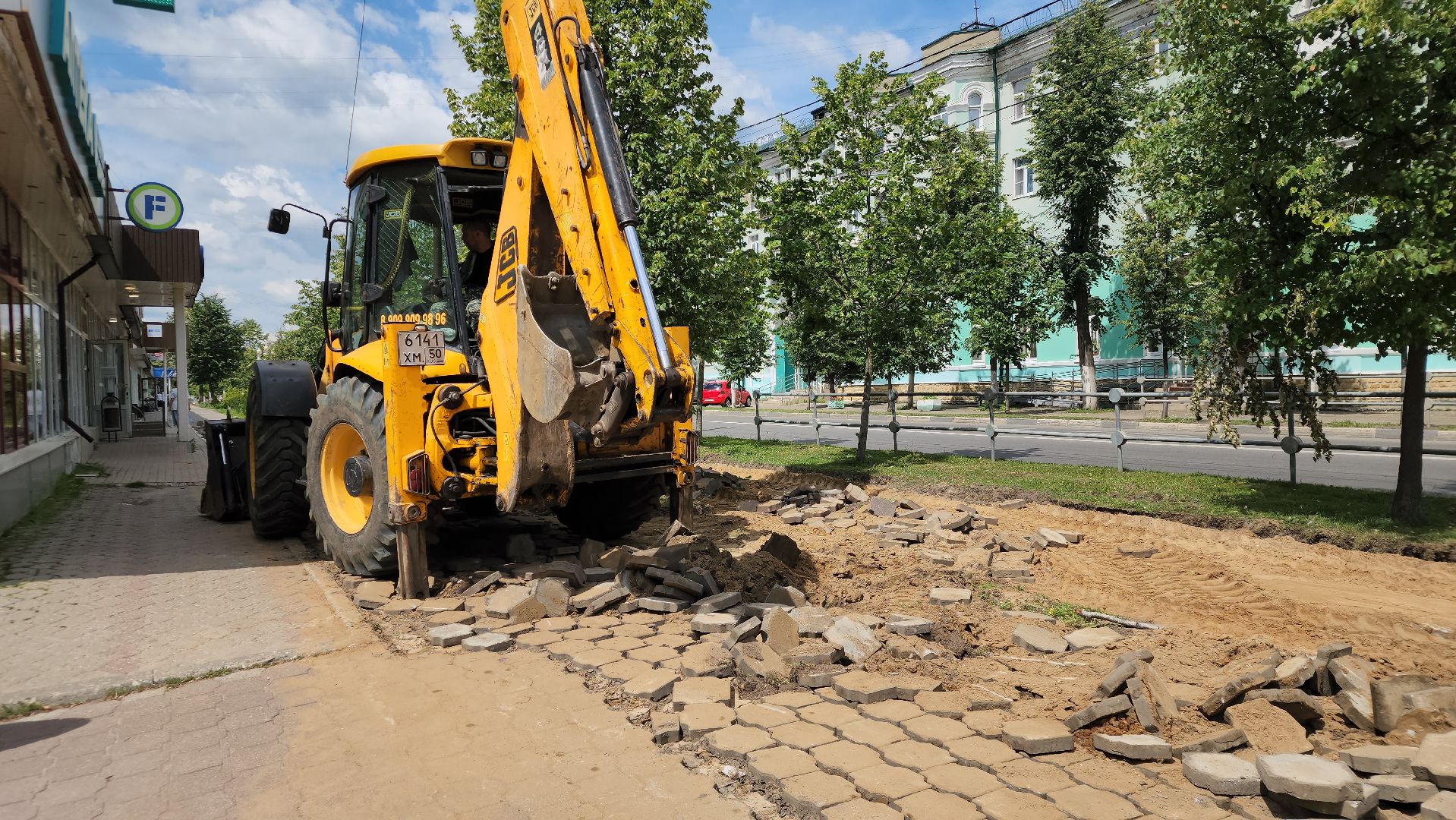 ступино, благоустройство 2024, комфортная городская среда,