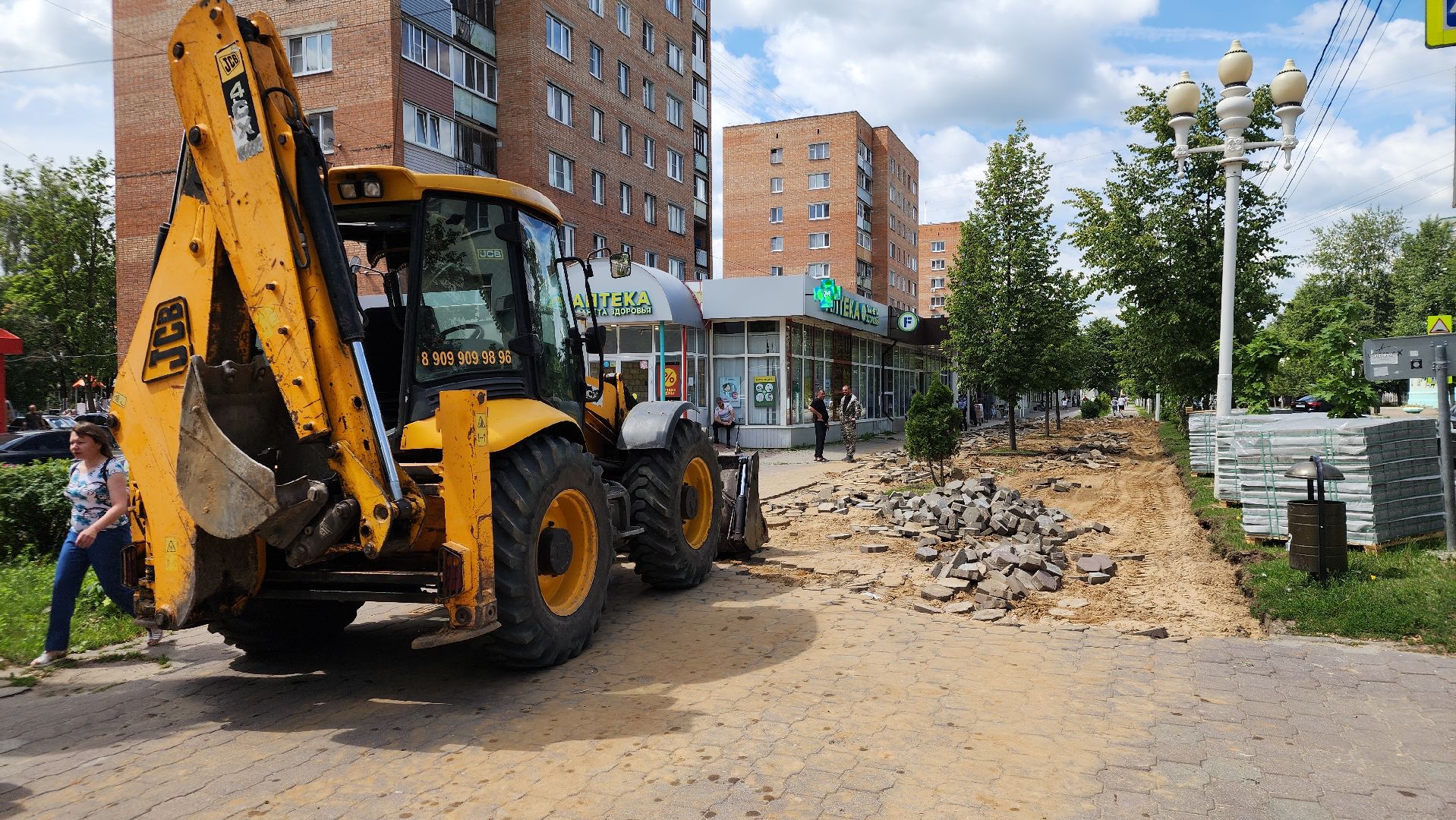 ступино, благоустройство 2024, комфортная городская среда,