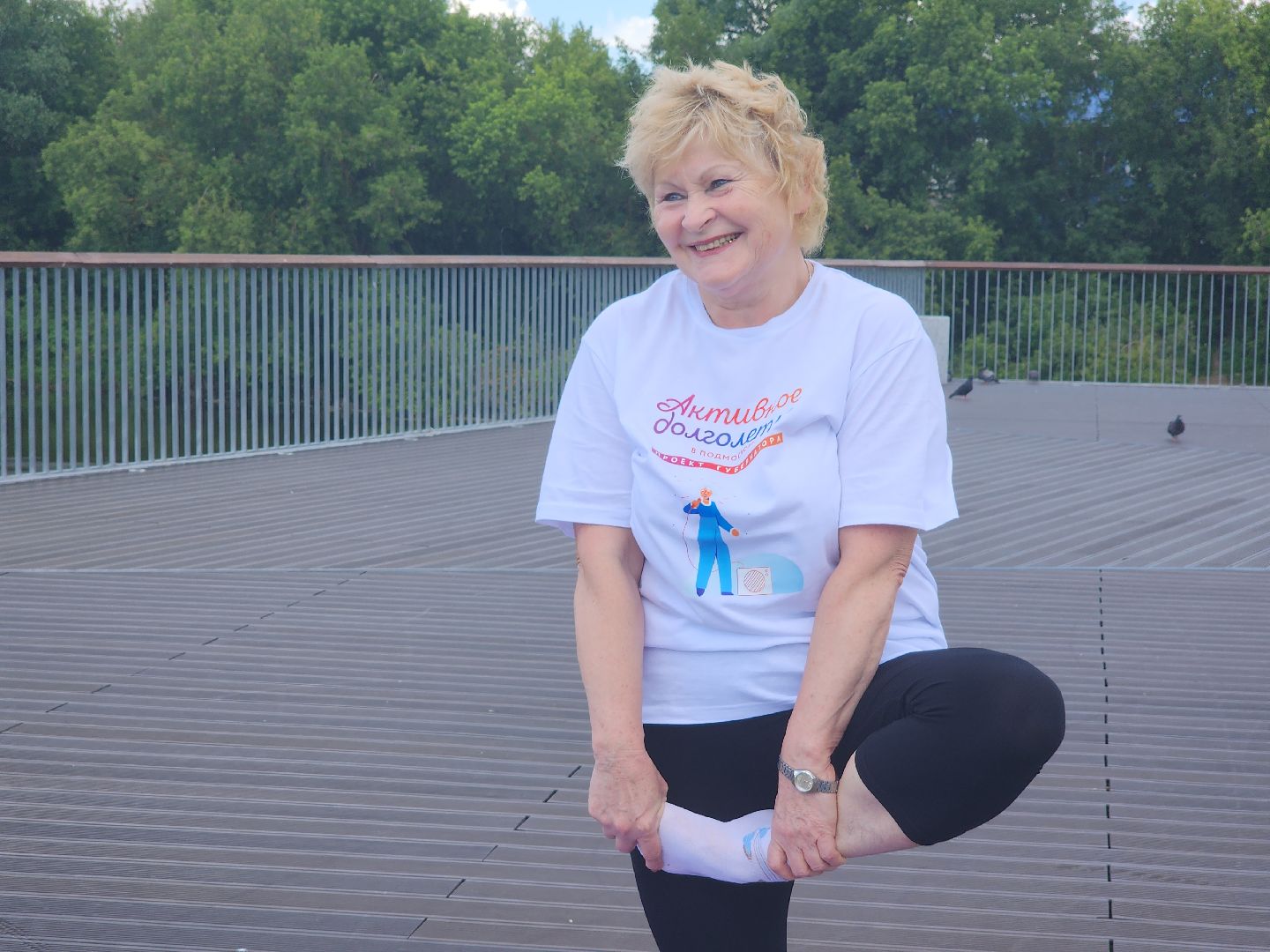 активное долголетие, орехово-зуевский округ,