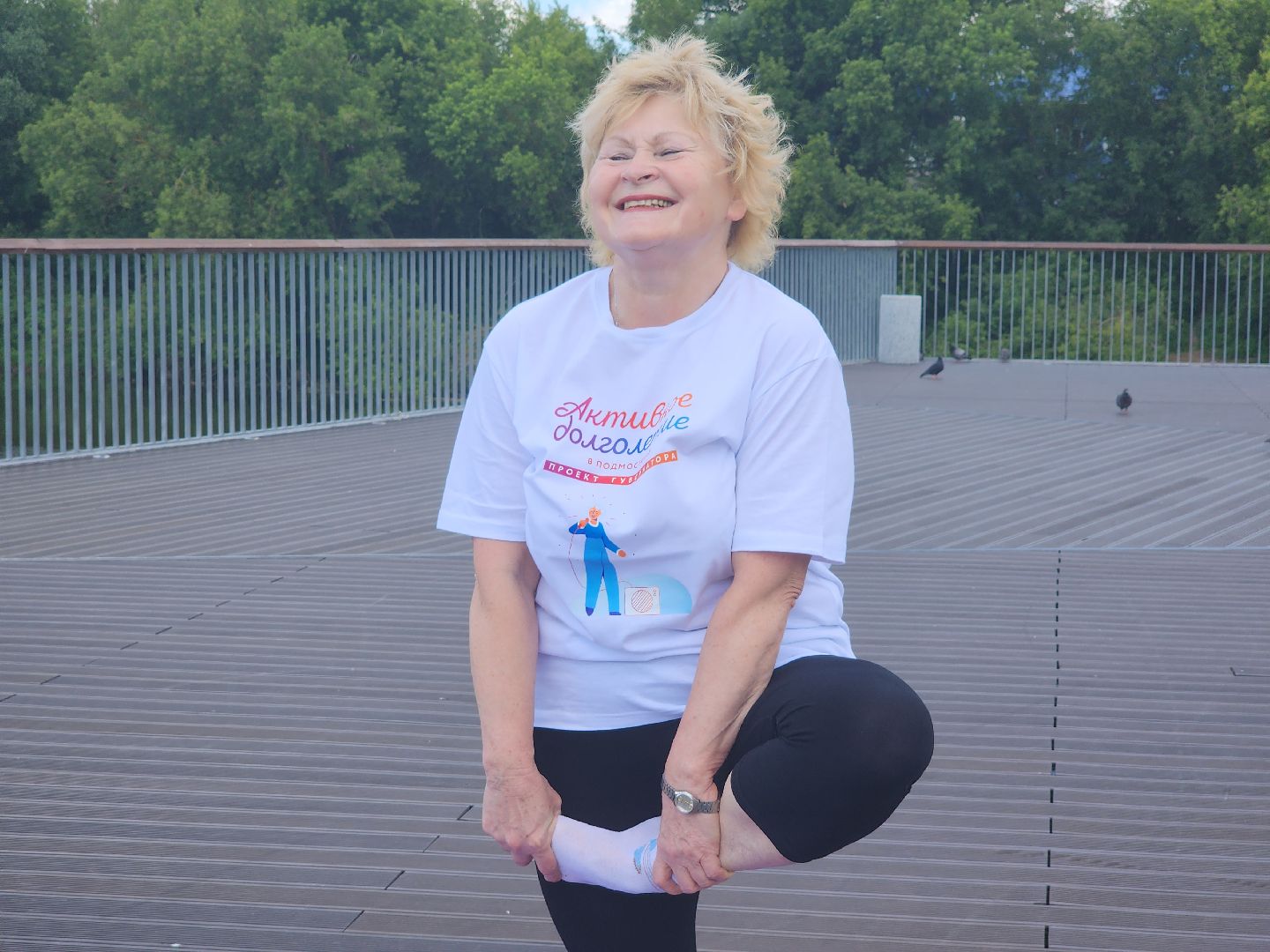 активное долголетие, орехово-зуевский округ,