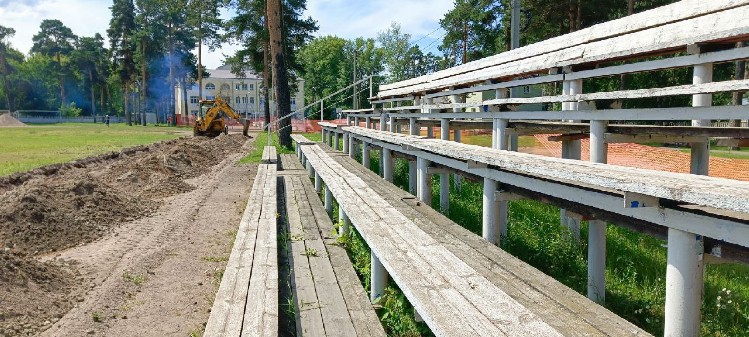 Дмитров, Минспорта, Стадион Торпедо,