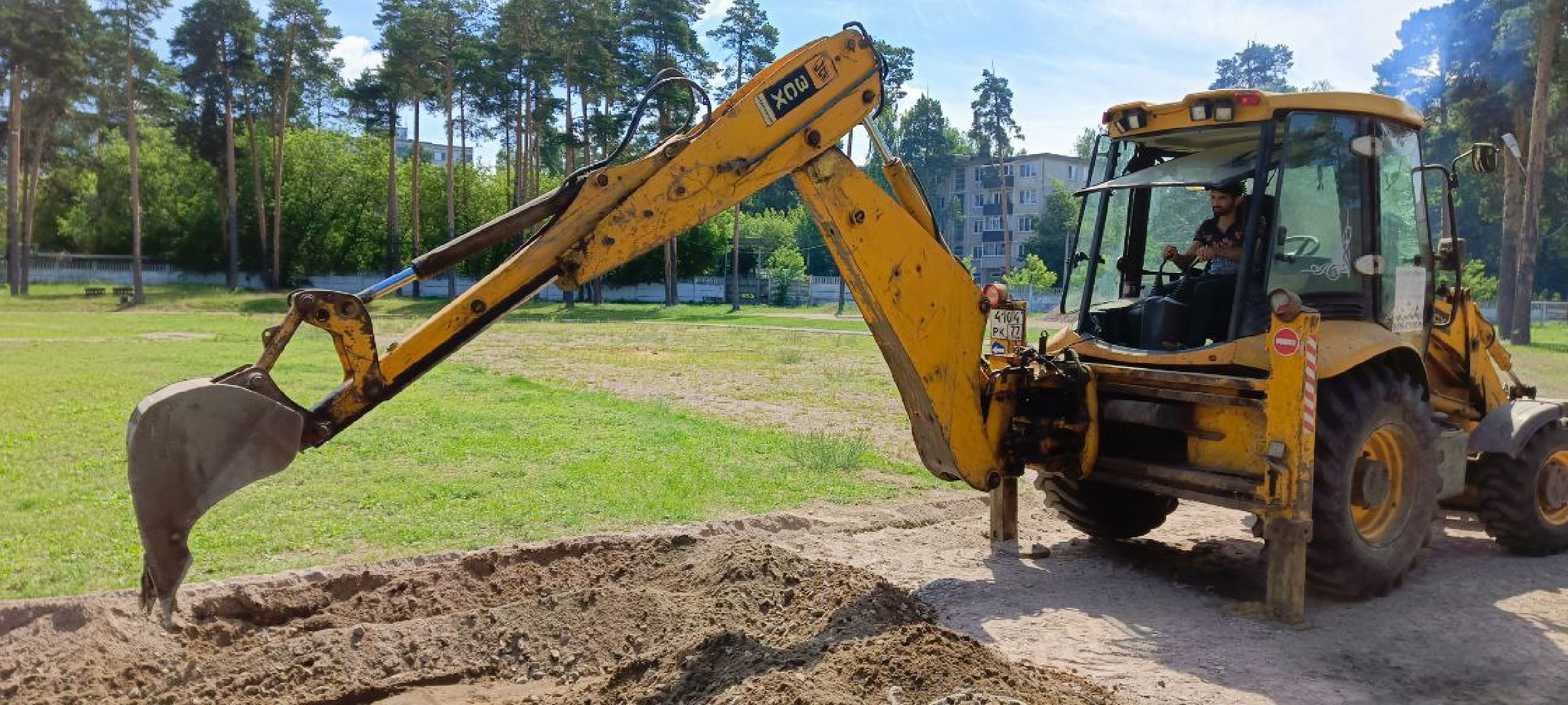 Дмитров, Минспорта, Стадион Торпедо,