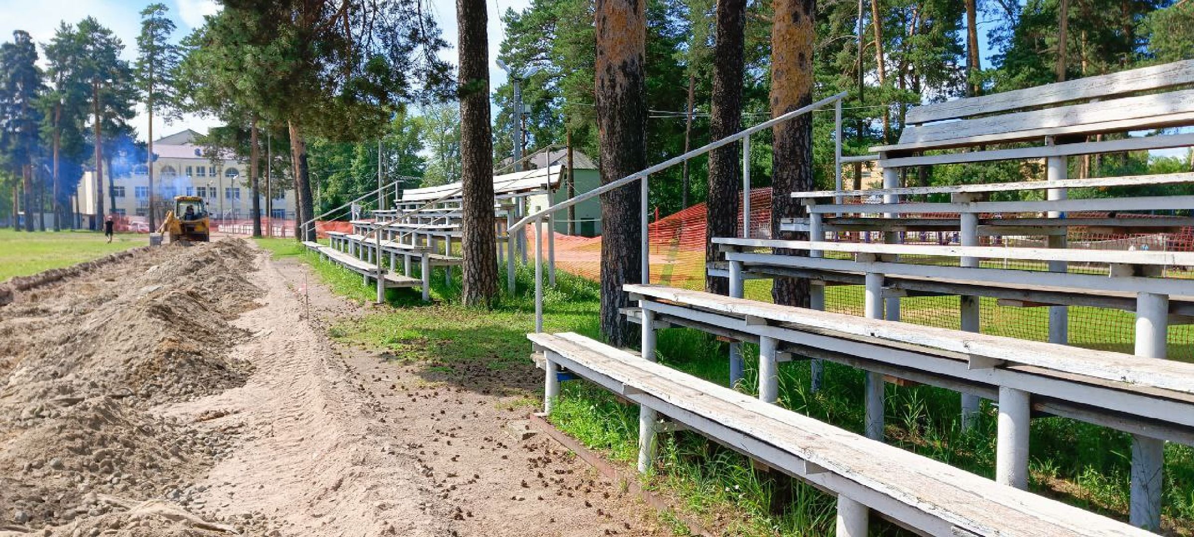 Дмитров, Минспорта, Стадион Торпедо,