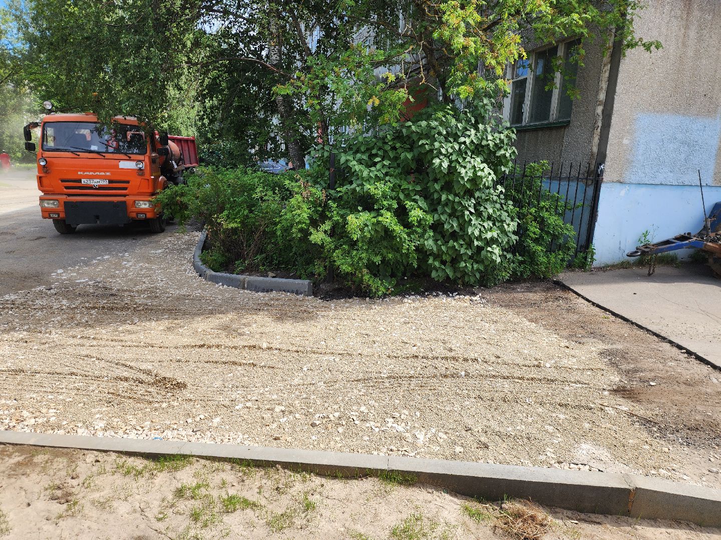 ногинск, благоустройство, ремонт, дворовая территория, общество, жители,