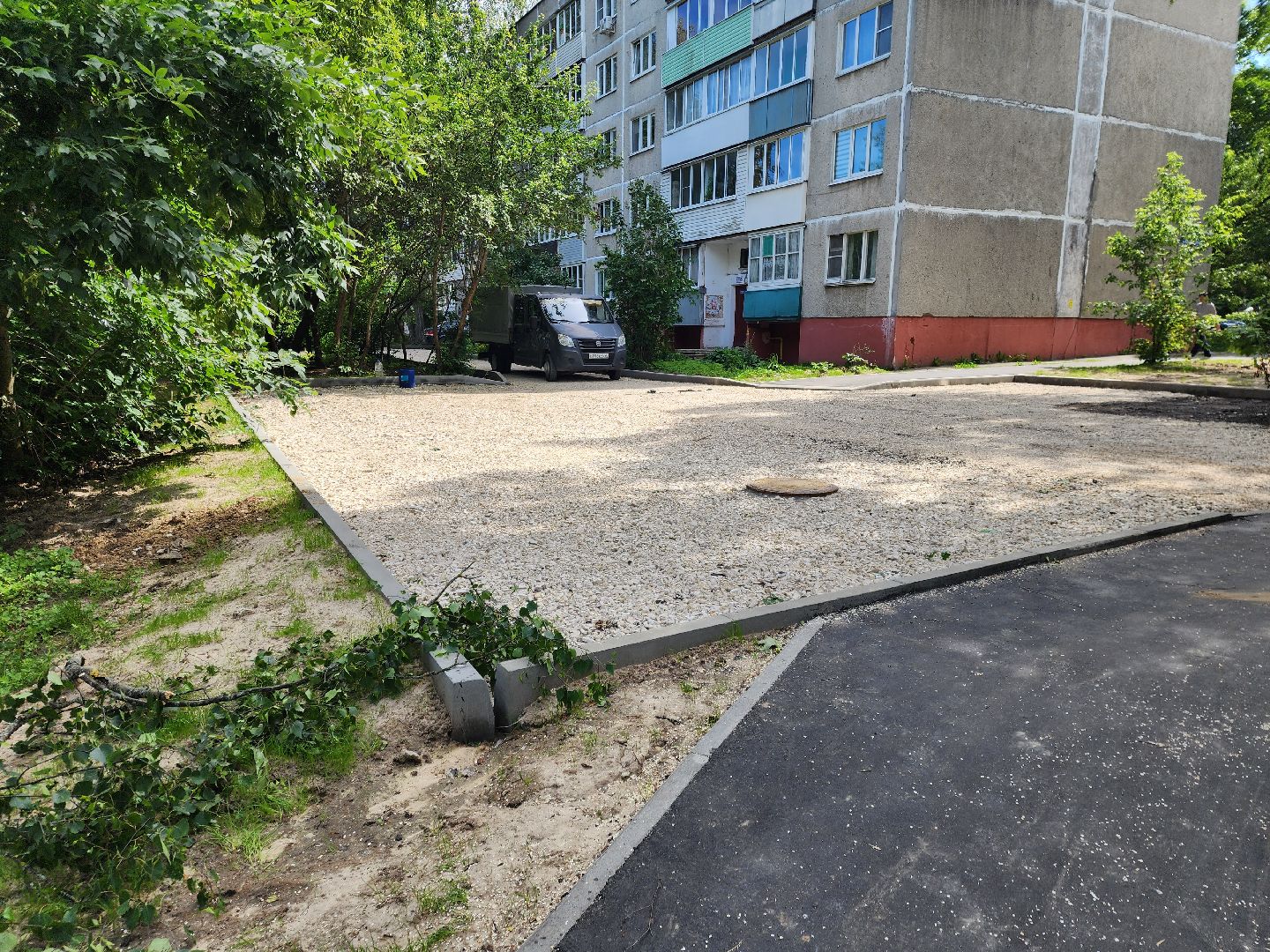 ногинск, благоустройство, ремонт, дворовая территория, общество, жители,