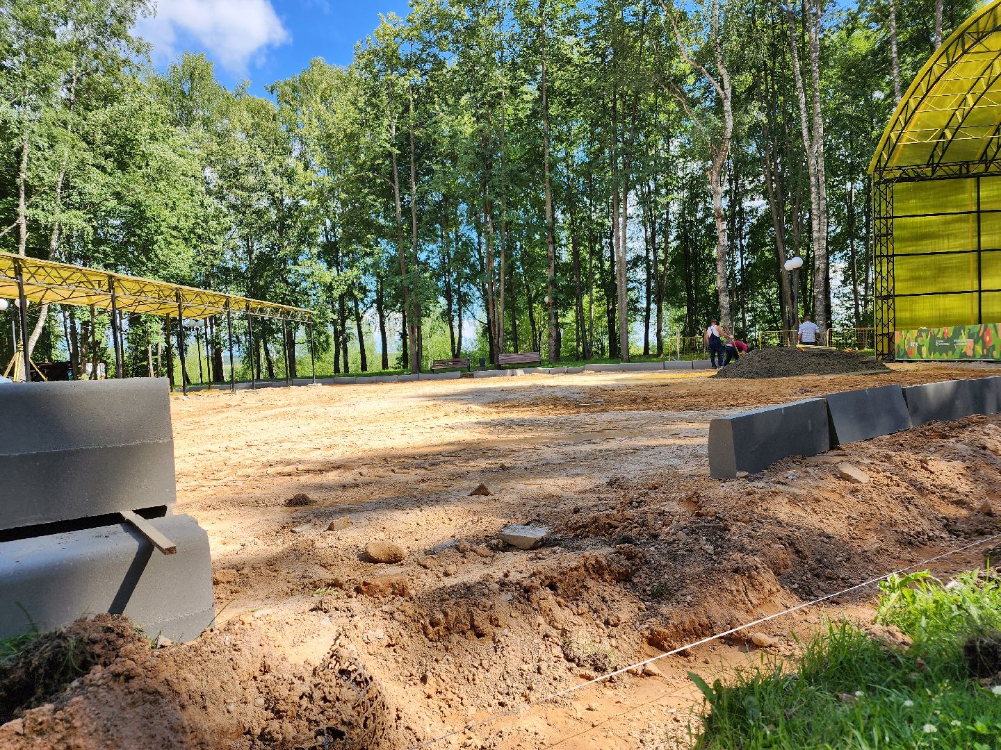волоколамск, благоустройство, стадион, Парк, центральный,