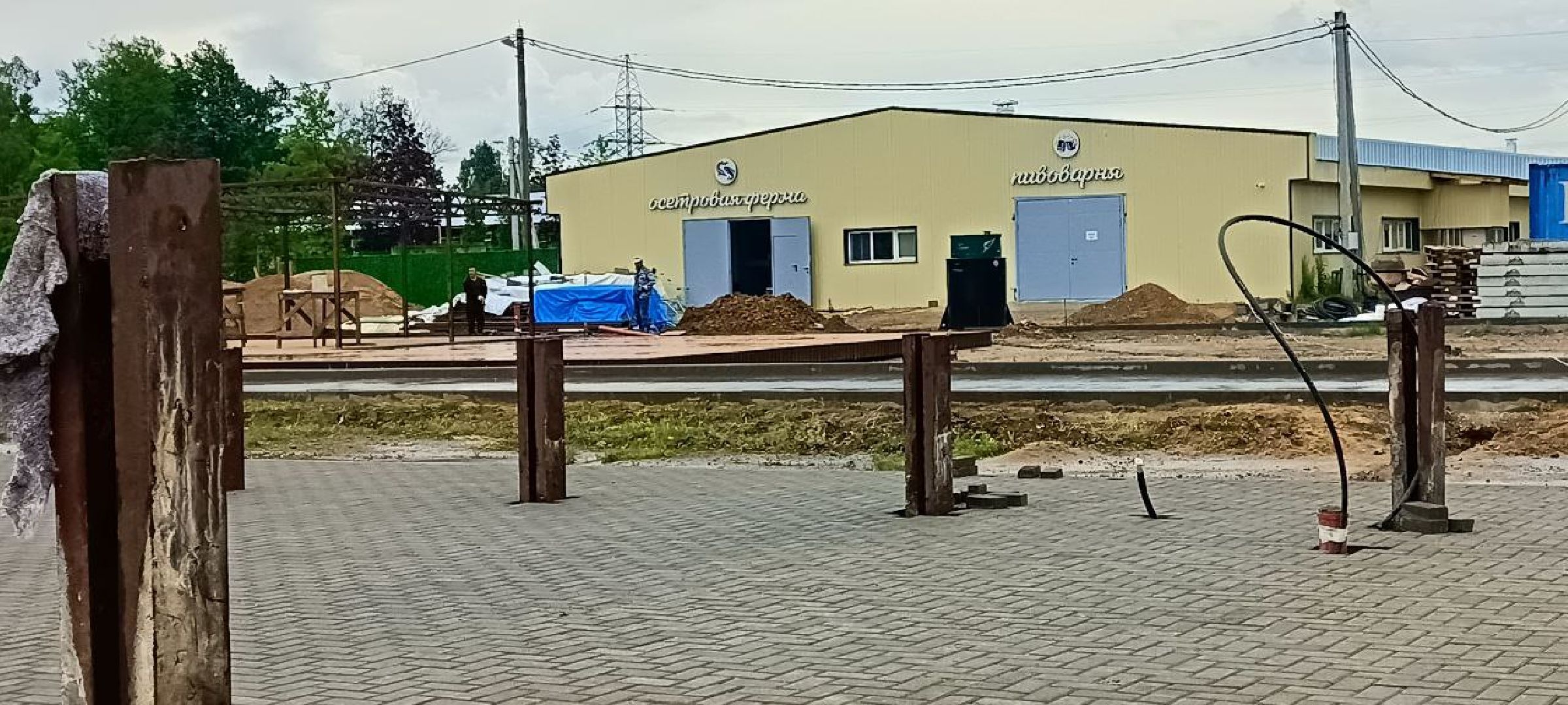 Дмитров, Туризм, Эко-ферма,