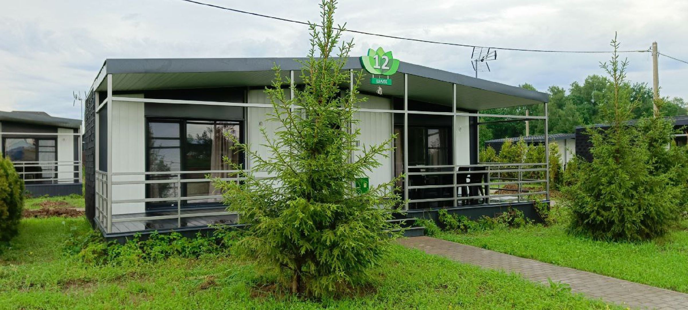 Дмитров, Туризм, Эко-ферма,