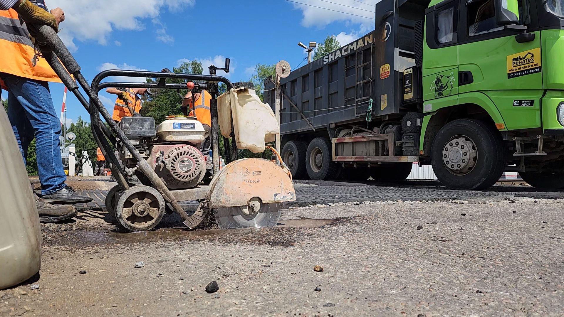 Одинцово, часцы, дороги, железнодорожный переезд, ремонт,