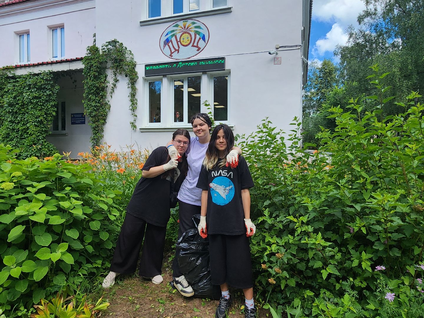 красноармейск, г.о. пушкинский, трудовая бригада, летние каникулы,