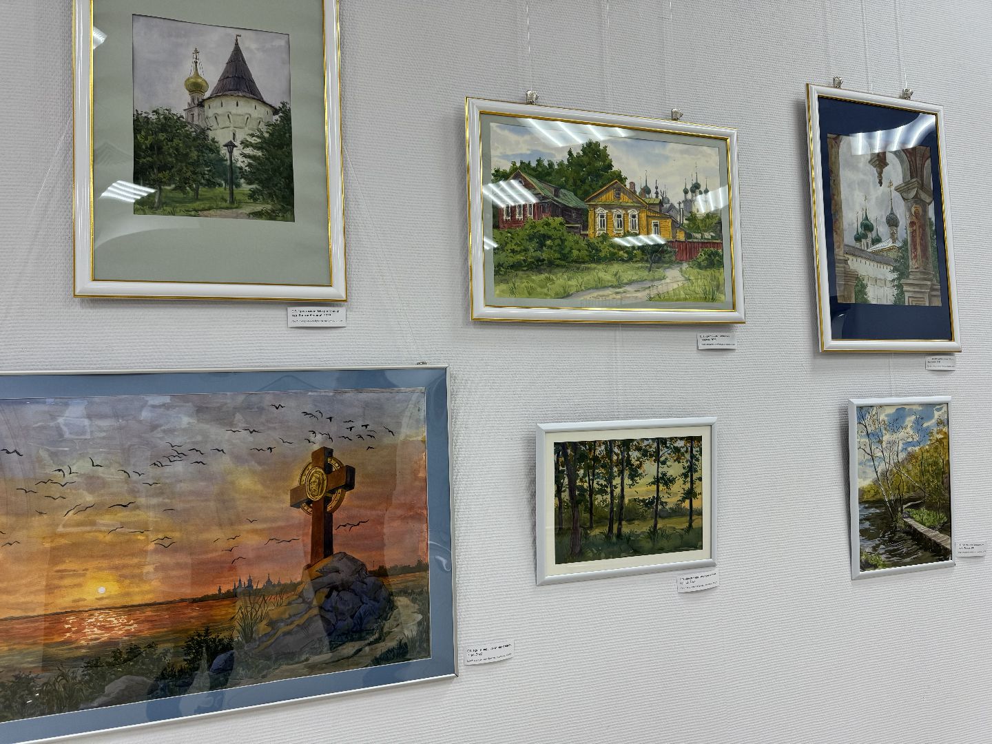 шаховская, выставка, художник, художественная выставка,