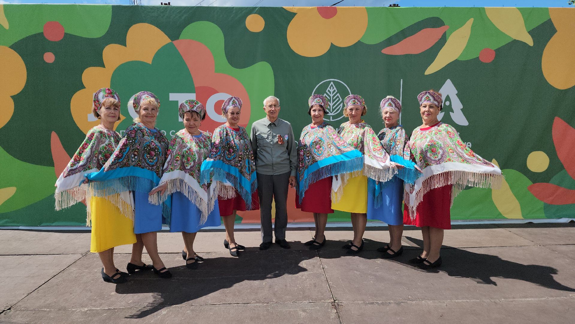 шатура, зарядка долголетия, активное долголетие, зарядка в парке, мастер спорта ссср по самбо,