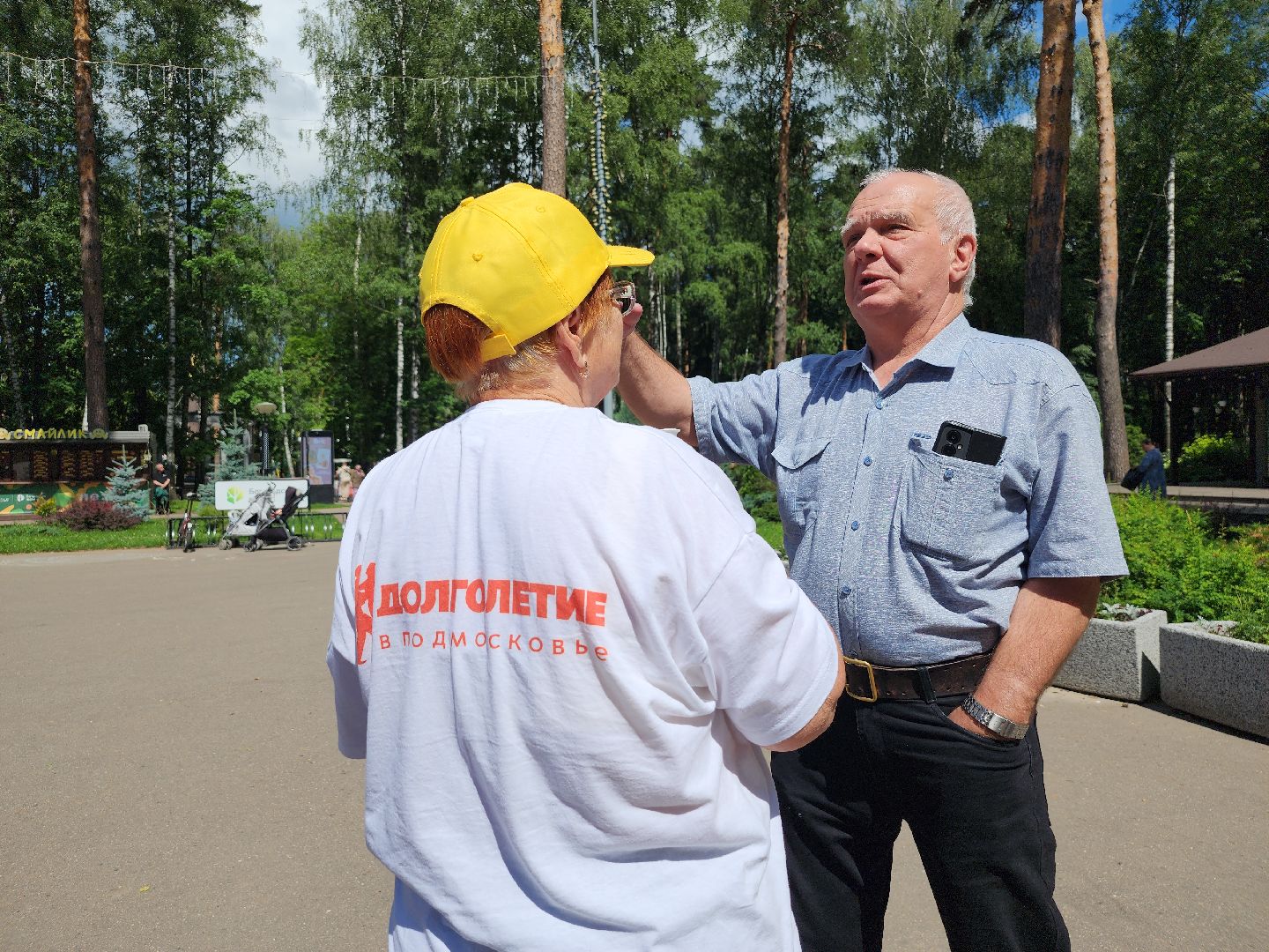 Активное долголетие, Зарядка долголетов, Центральный парк, Ногинск, Богородский городской округ,