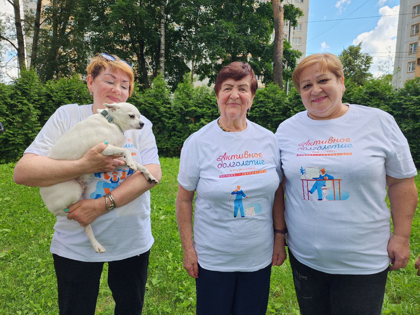 Активное долголетие, Зарядка долголетов, Центральный парк, Ногинск, Богородский городской округ,