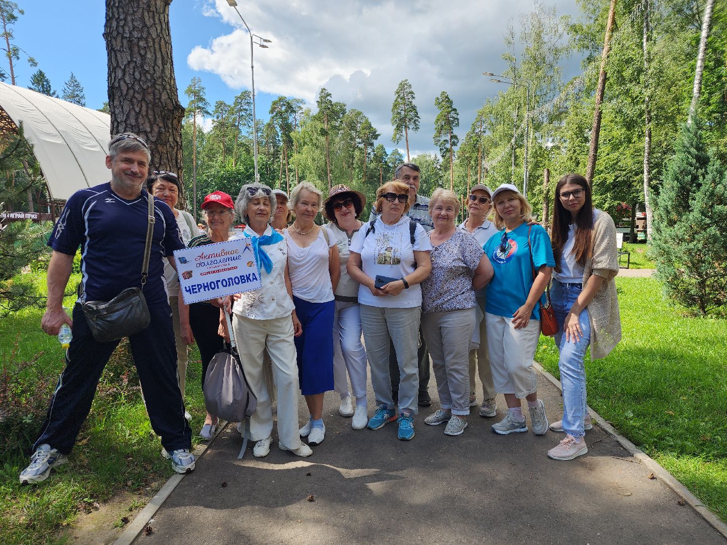 Активное долголетие, Зарядка долголетов, Центральный парк, Ногинск, Богородский городской округ,