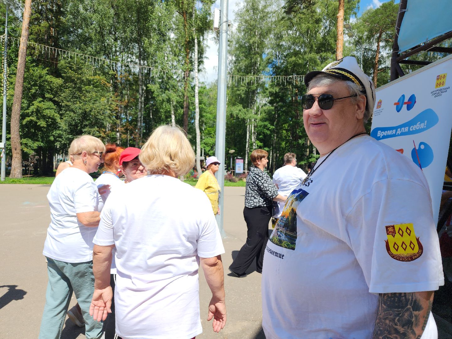 Активное долголетие, Зарядка долголетов, Центральный парк, Ногинск, Богородский городской округ,