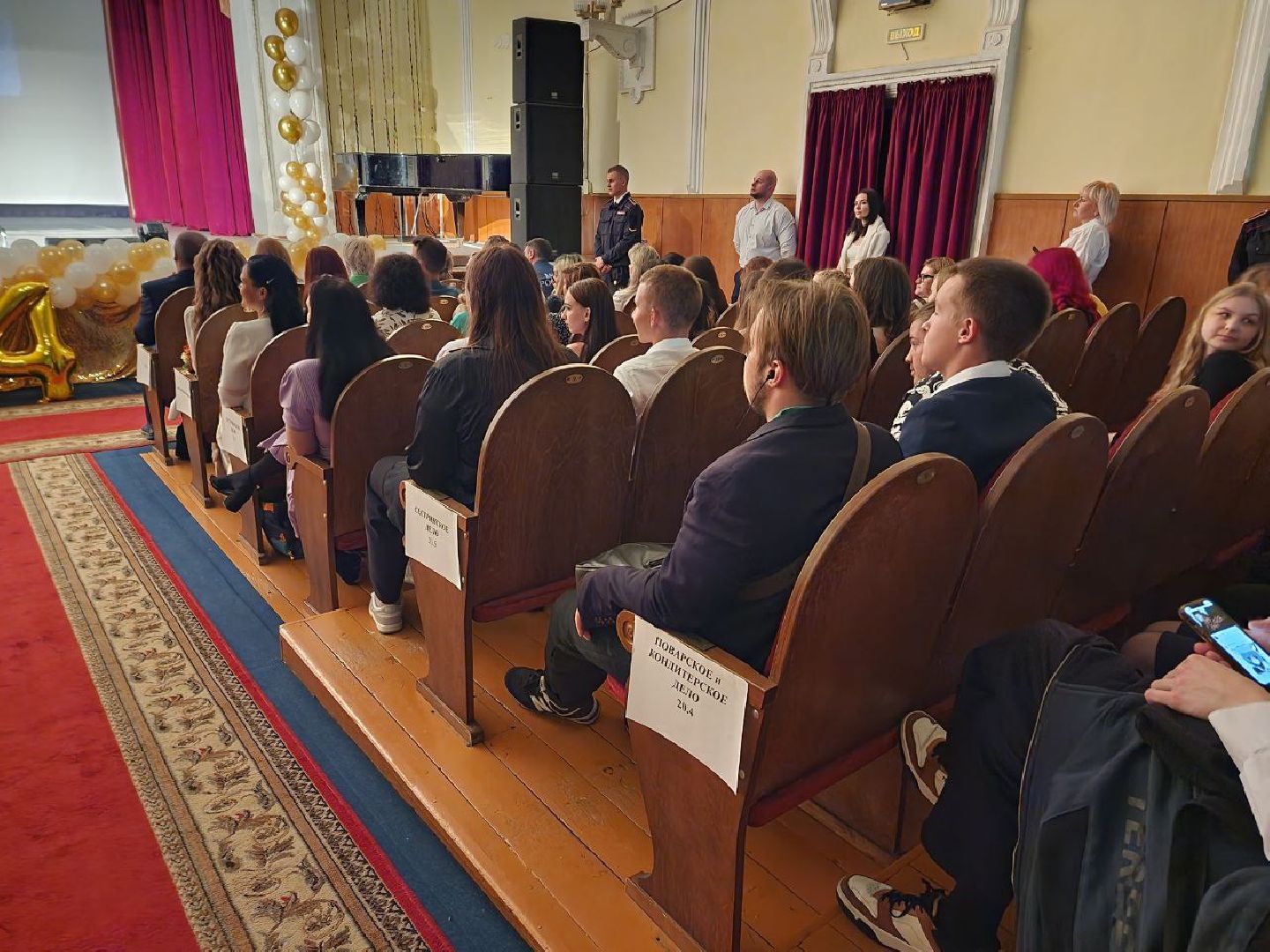 Солнечногорск, Дипломы, Отличники, колледж подмосковье, выпускники,