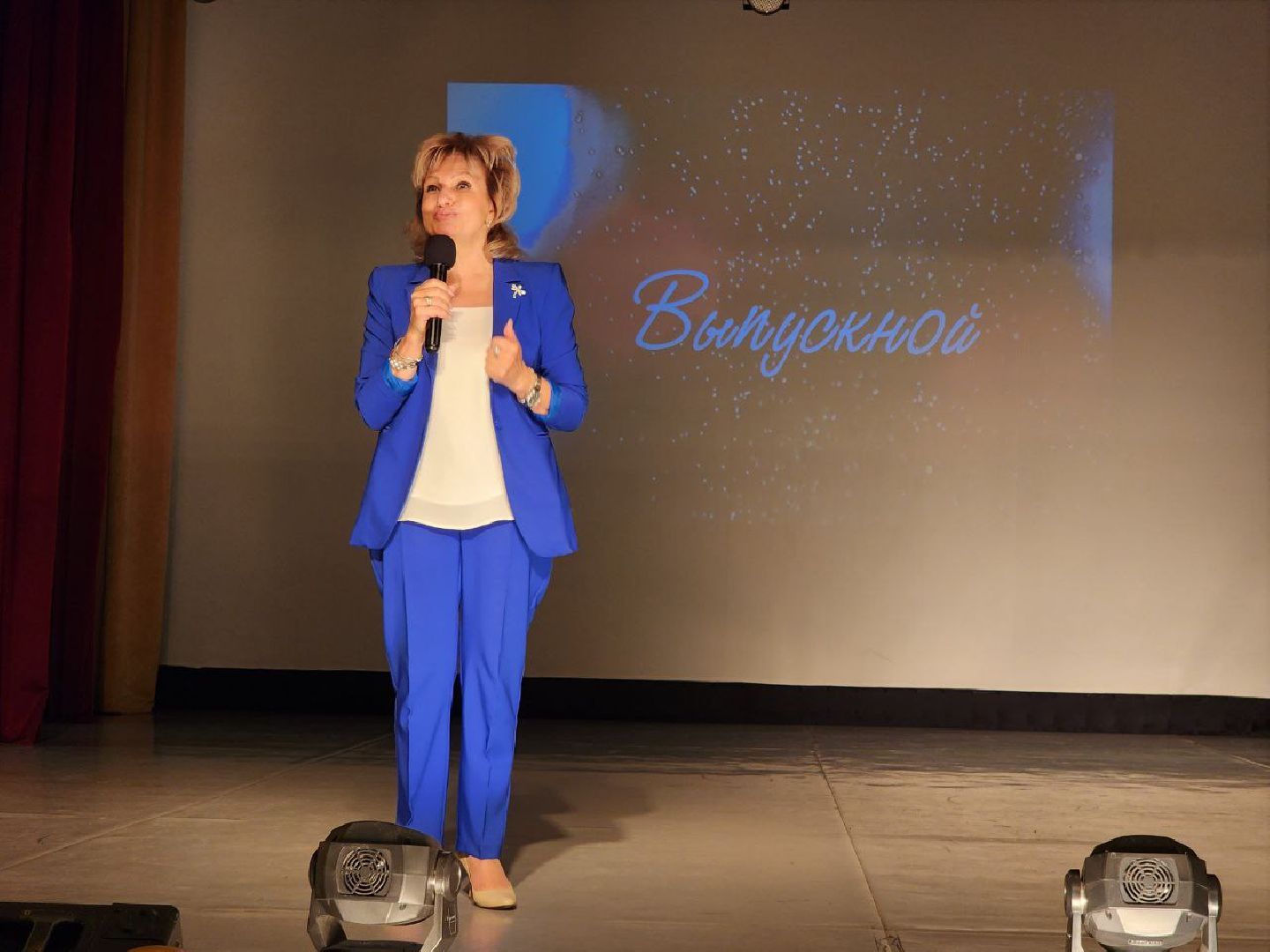 Солнечногорск, Дипломы, Отличники, колледж подмосковье, выпускники,