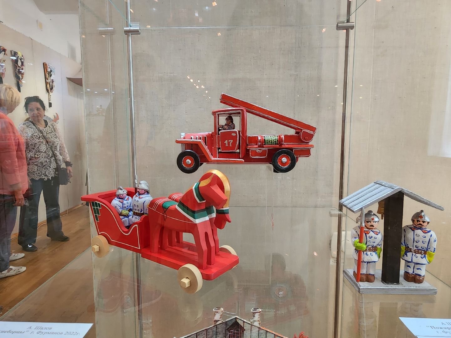 раменское, культура, выставка в Раменском историко-художественом музее,