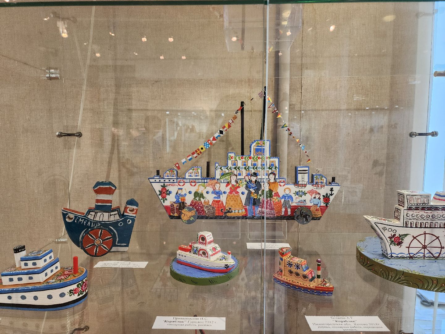 раменское, культура, выставка в Раменском историко-художественом музее,