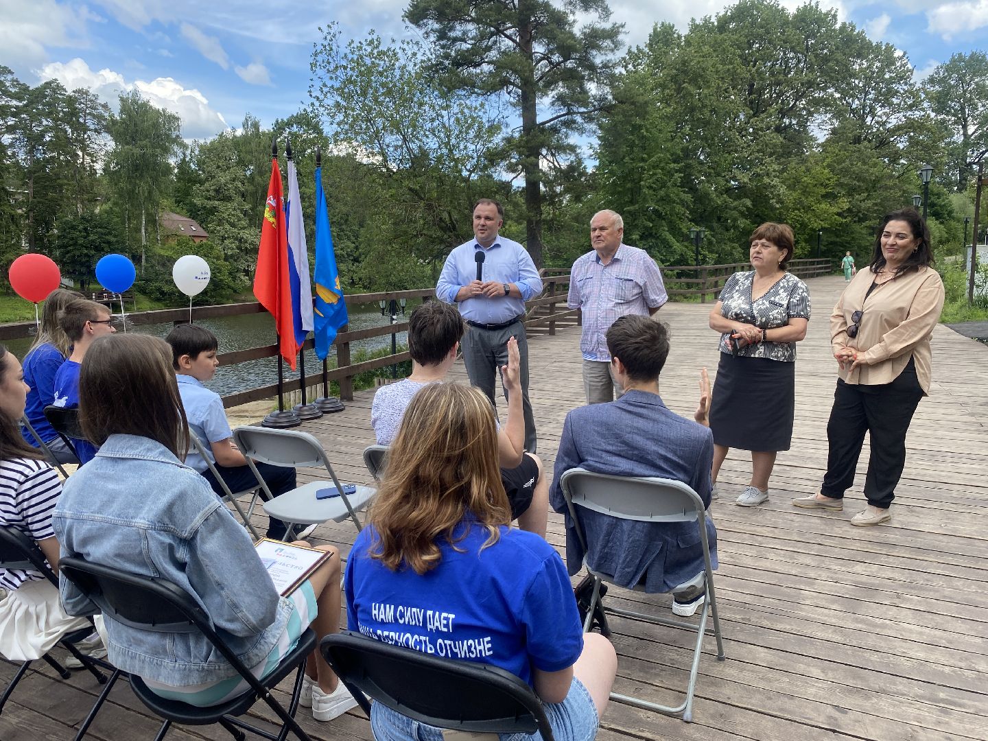 молодая гвардия подмосковья, МГЕР Власиха, школа перспектива власиха, Школа им АС Попова, молодежный парламент,