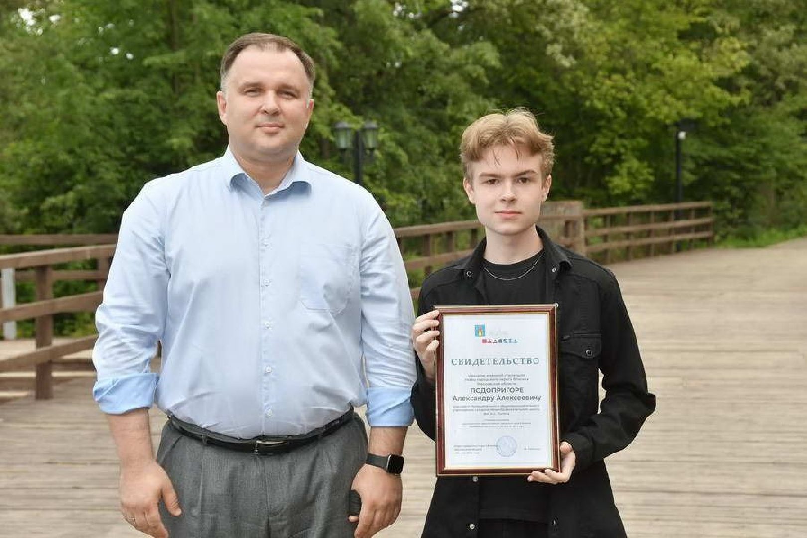 молодая гвардия подмосковья, МГЕР Власиха, школа перспектива власиха, Школа им АС Попова, молодежный парламент,