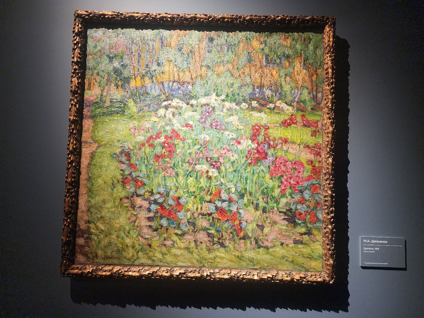 Звенигород, Культура, выставки,