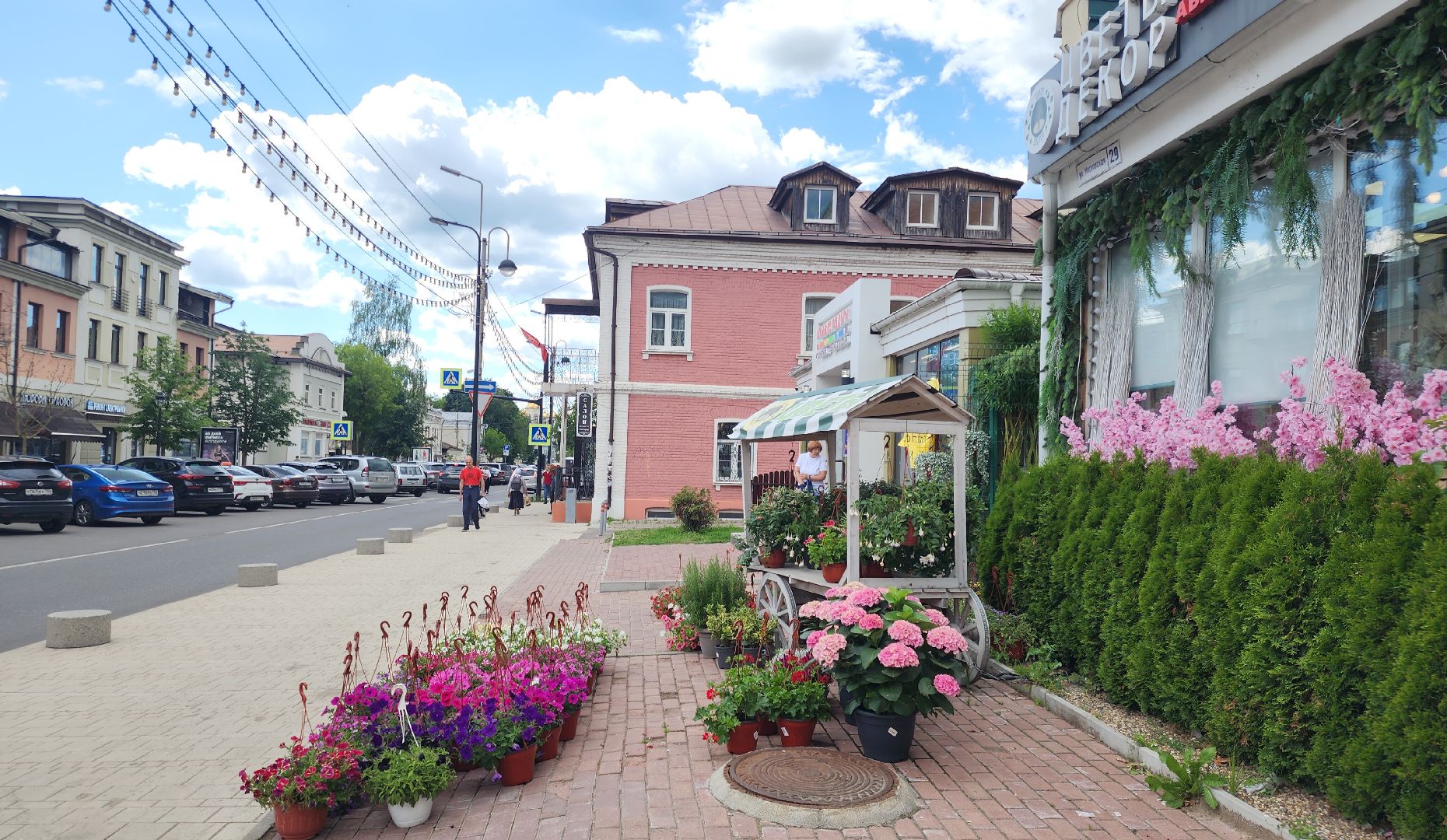 Звенигород, Культура, выставки,