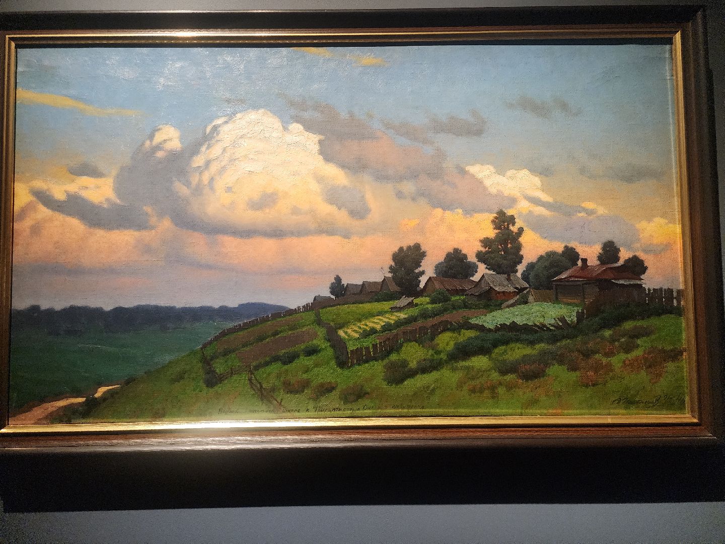 Звенигород, Культура, выставки,