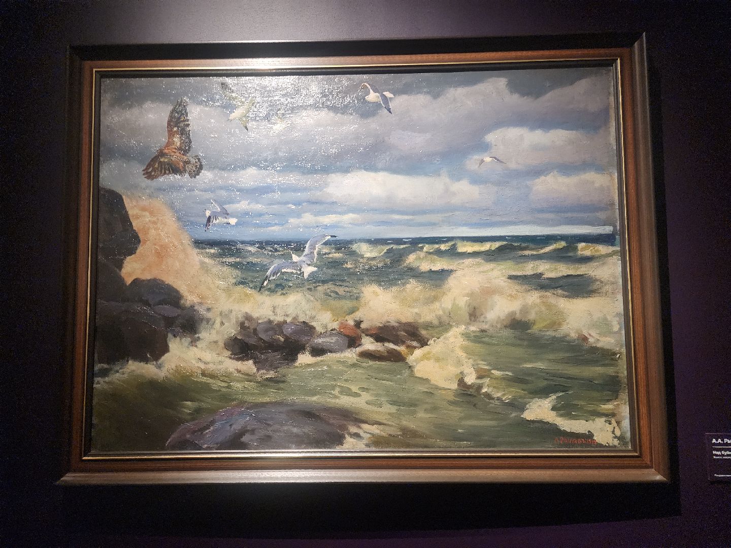 Звенигород, Культура, выставки,