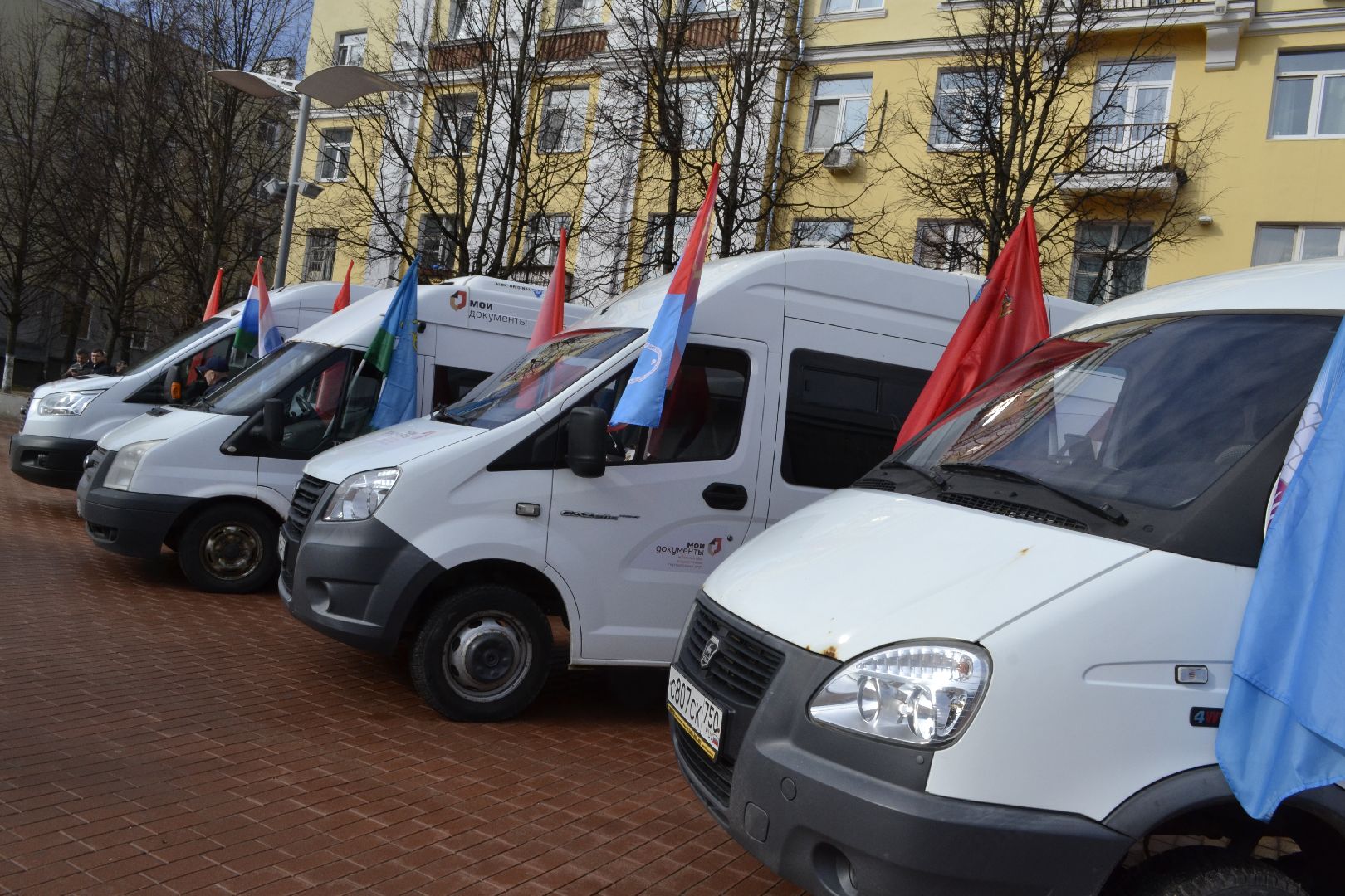 Балашиха, Подмосковье, Андрей Воробьёв, МФЦ, мобильные офисы, ДНР, СВО