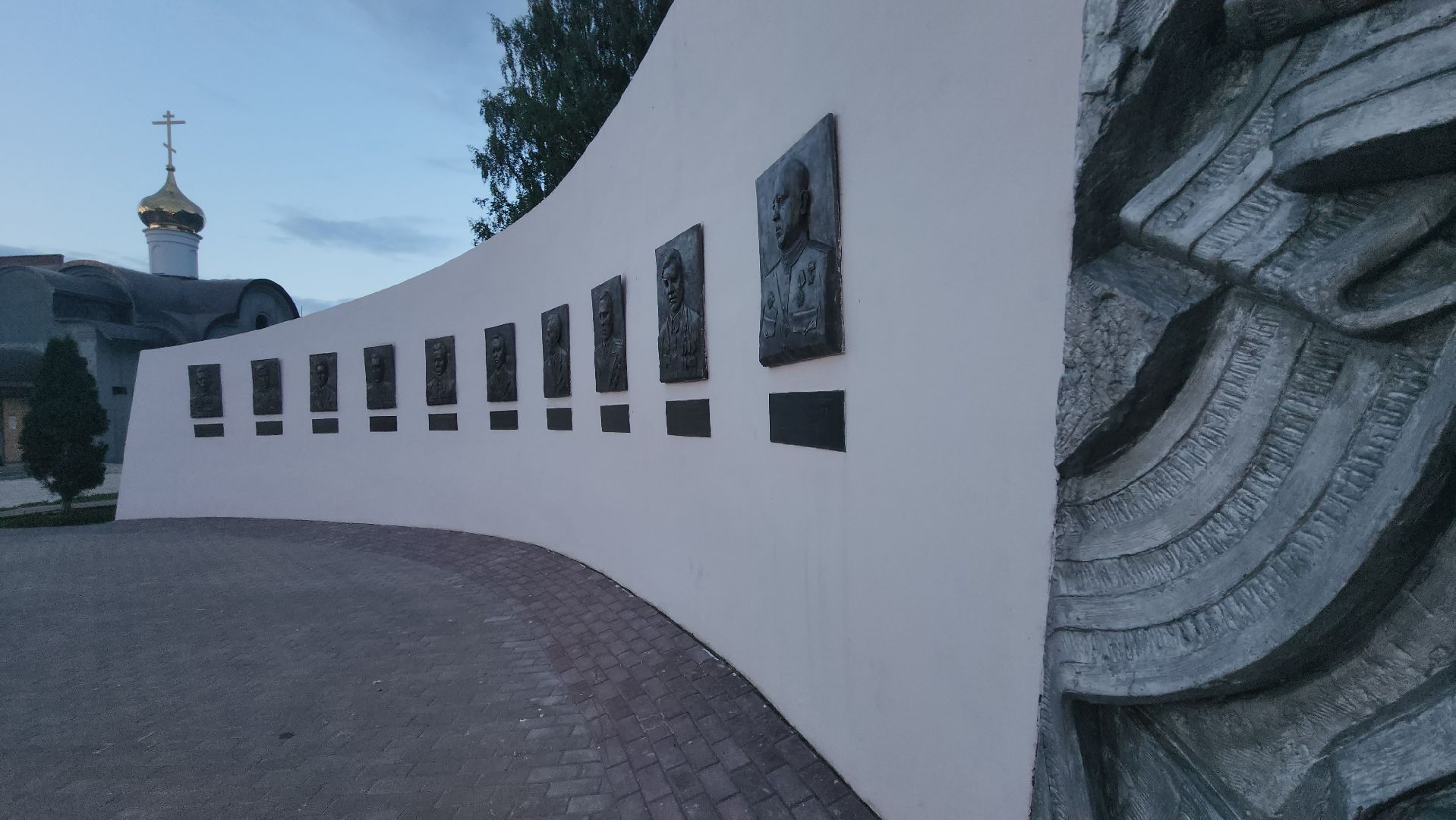 Павловский Посад, Городской округ Павловский Посад, Люди, Жители, Память, Парк Победы,