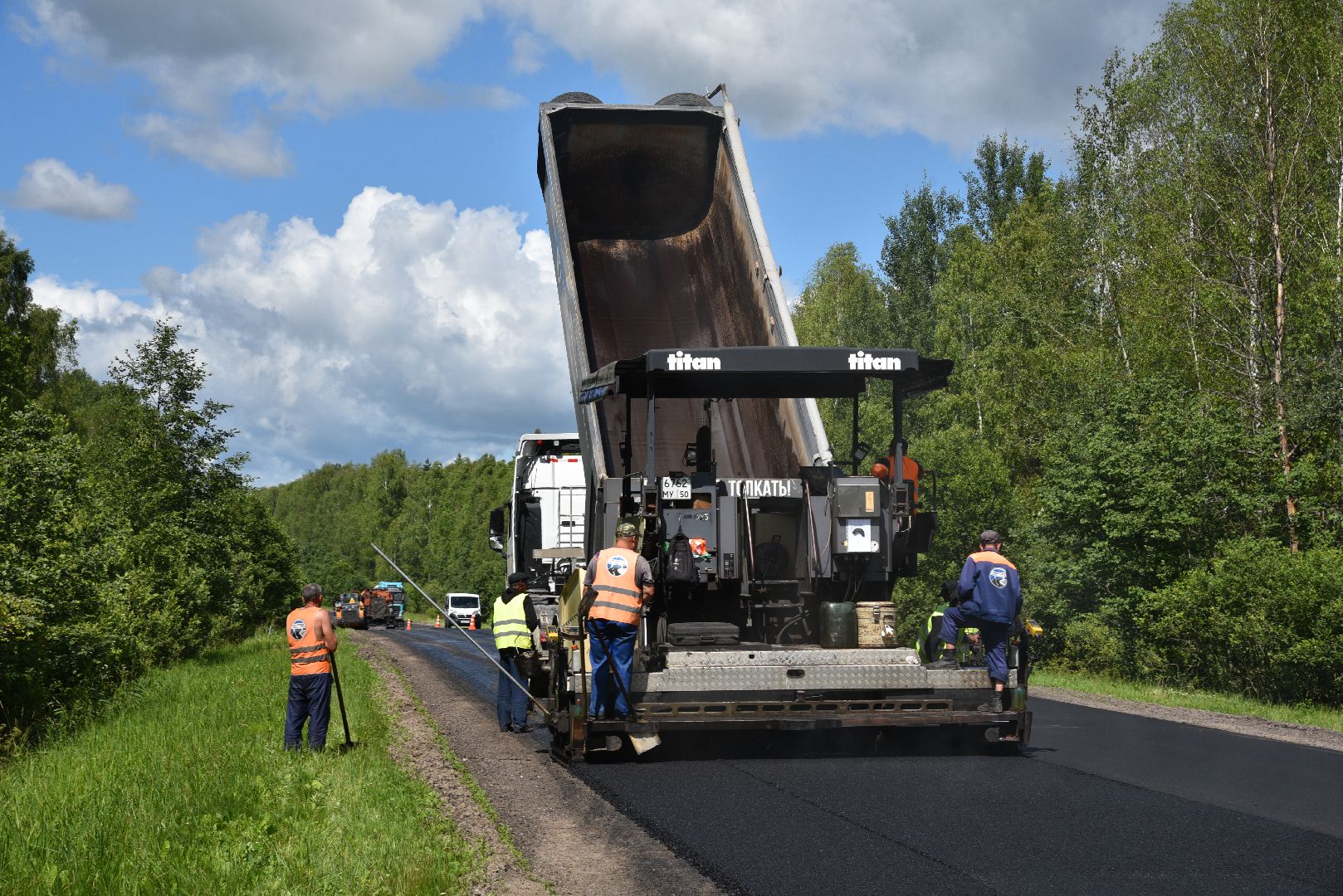 лотошино, ремонт дорог, мосавтодор, дороги, дороги автодор,