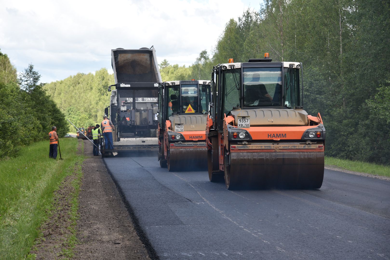 лотошино, ремонт дорог, мосавтодор, дороги, дороги автодор,