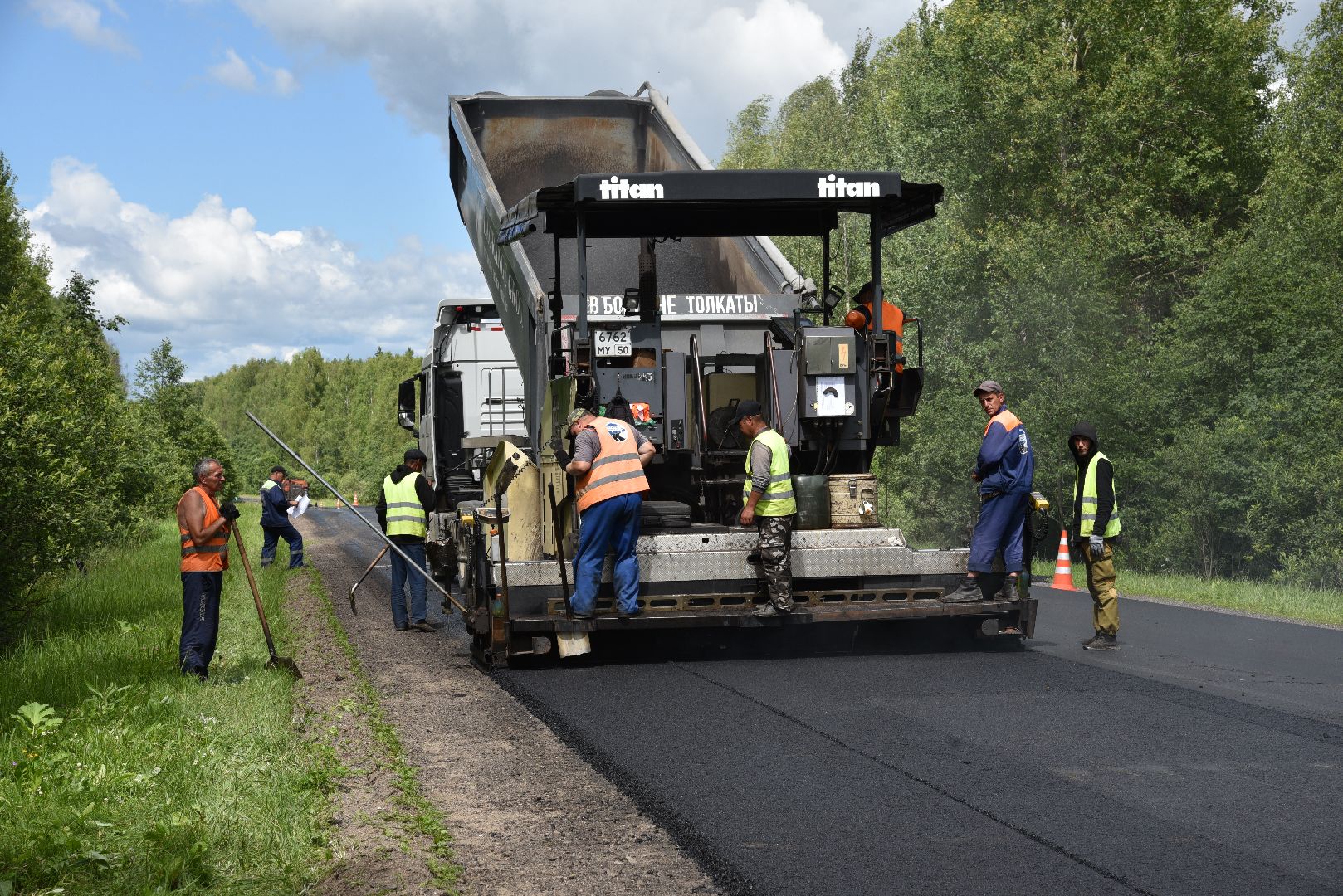 лотошино, ремонт дорог, мосавтодор, дороги, дороги автодор,